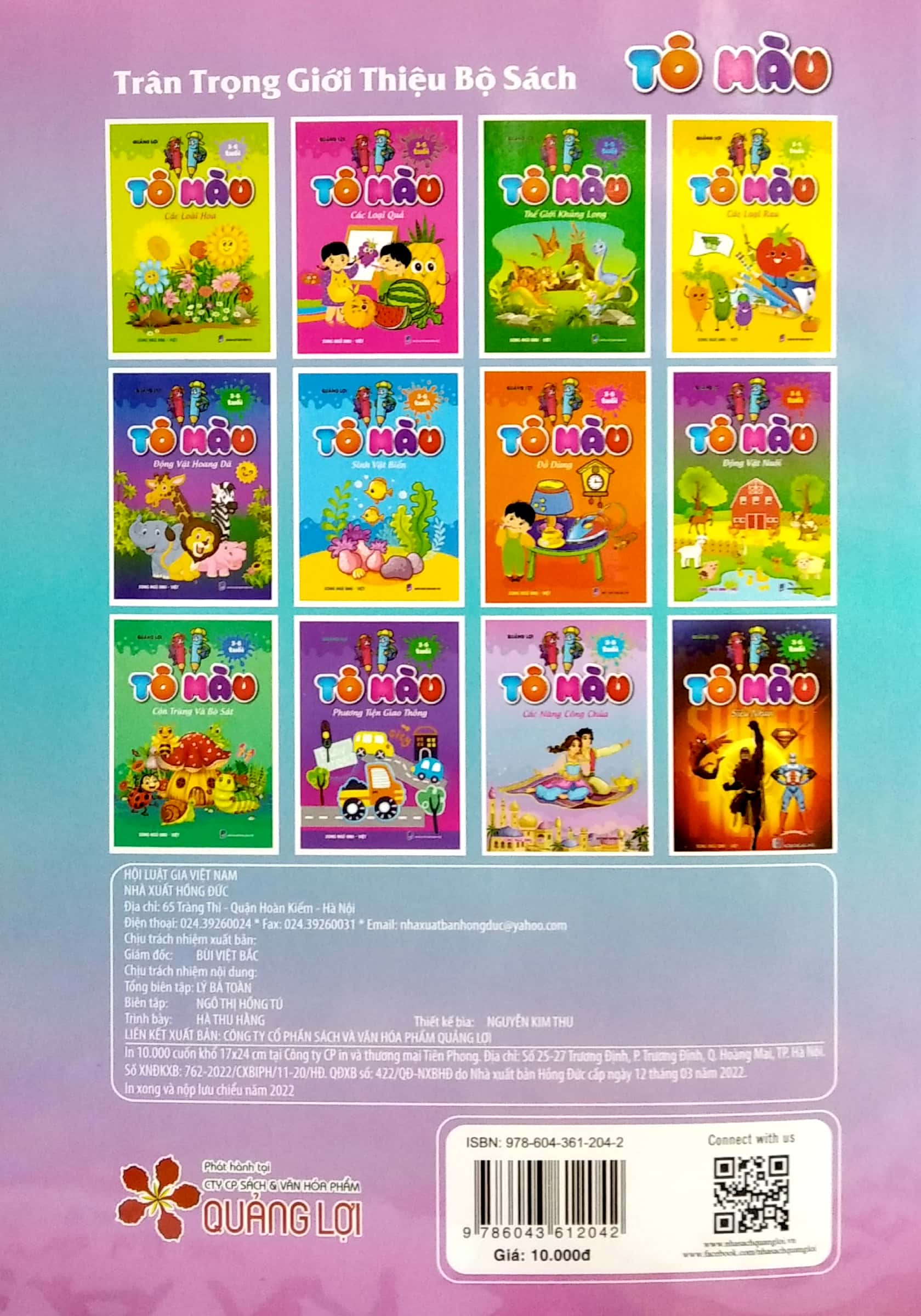 tô màu - các nàng công chúa - Ảnh 7