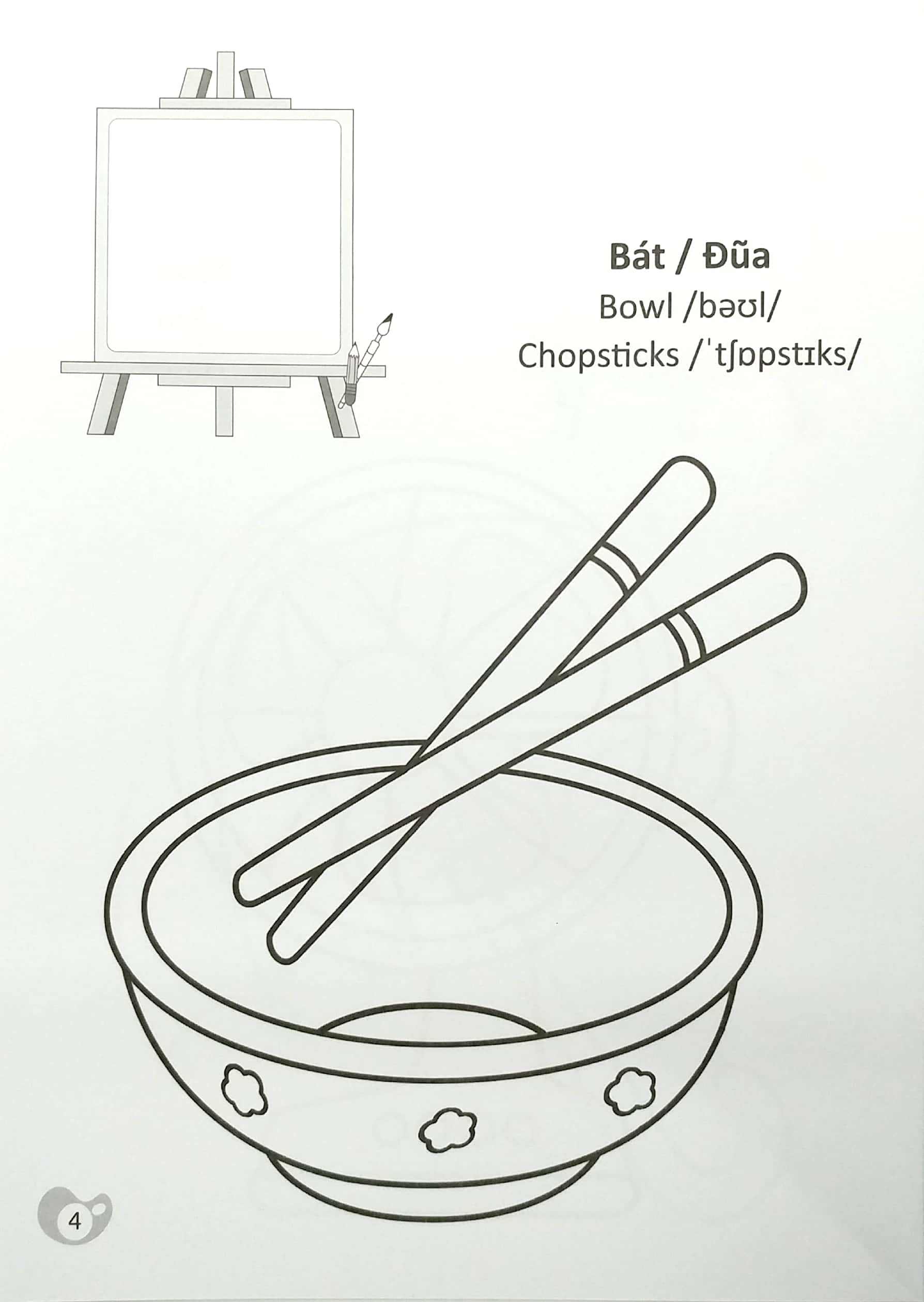 tô màu chúng mình tập làm họa sĩ - 3-6 tuổi - đồ vật hàng ngày - Ảnh 5