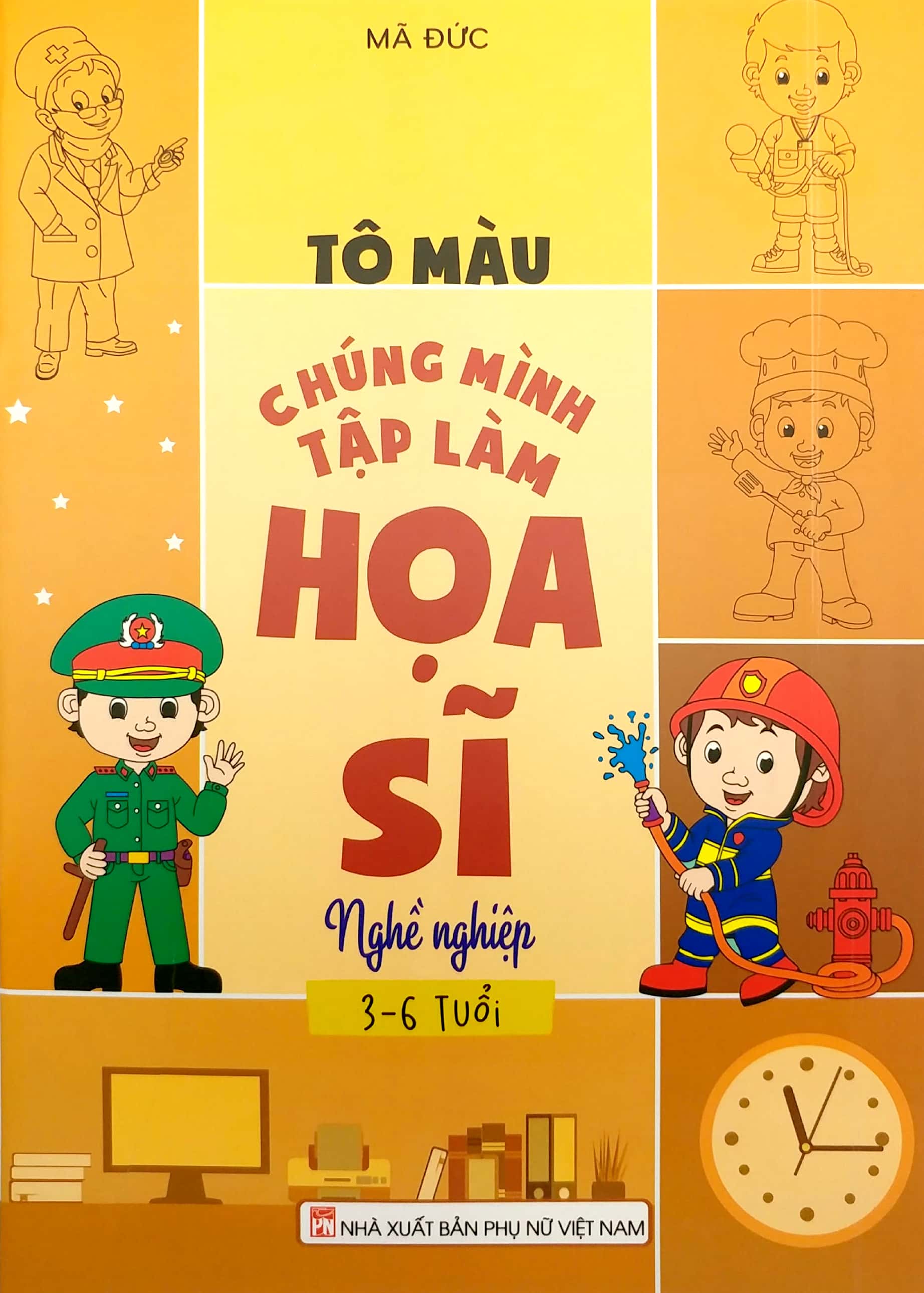 tô màu chúng mình tập làm họa sĩ - 3-6 tuổi - nghề nghiệp - Ảnh 2