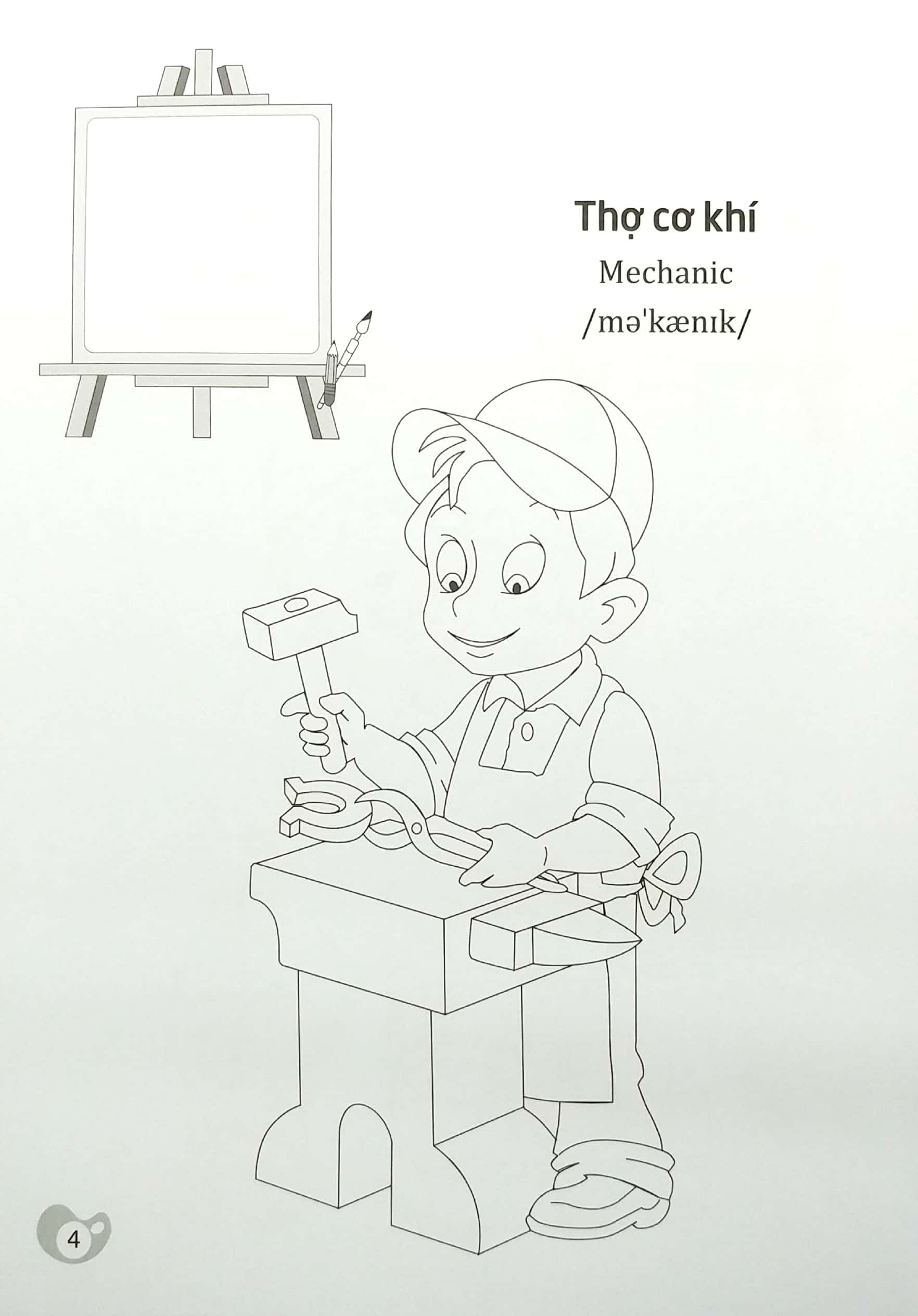 tô màu chúng mình tập làm họa sĩ - 3-6 tuổi - nghề nghiệp - Ảnh 5