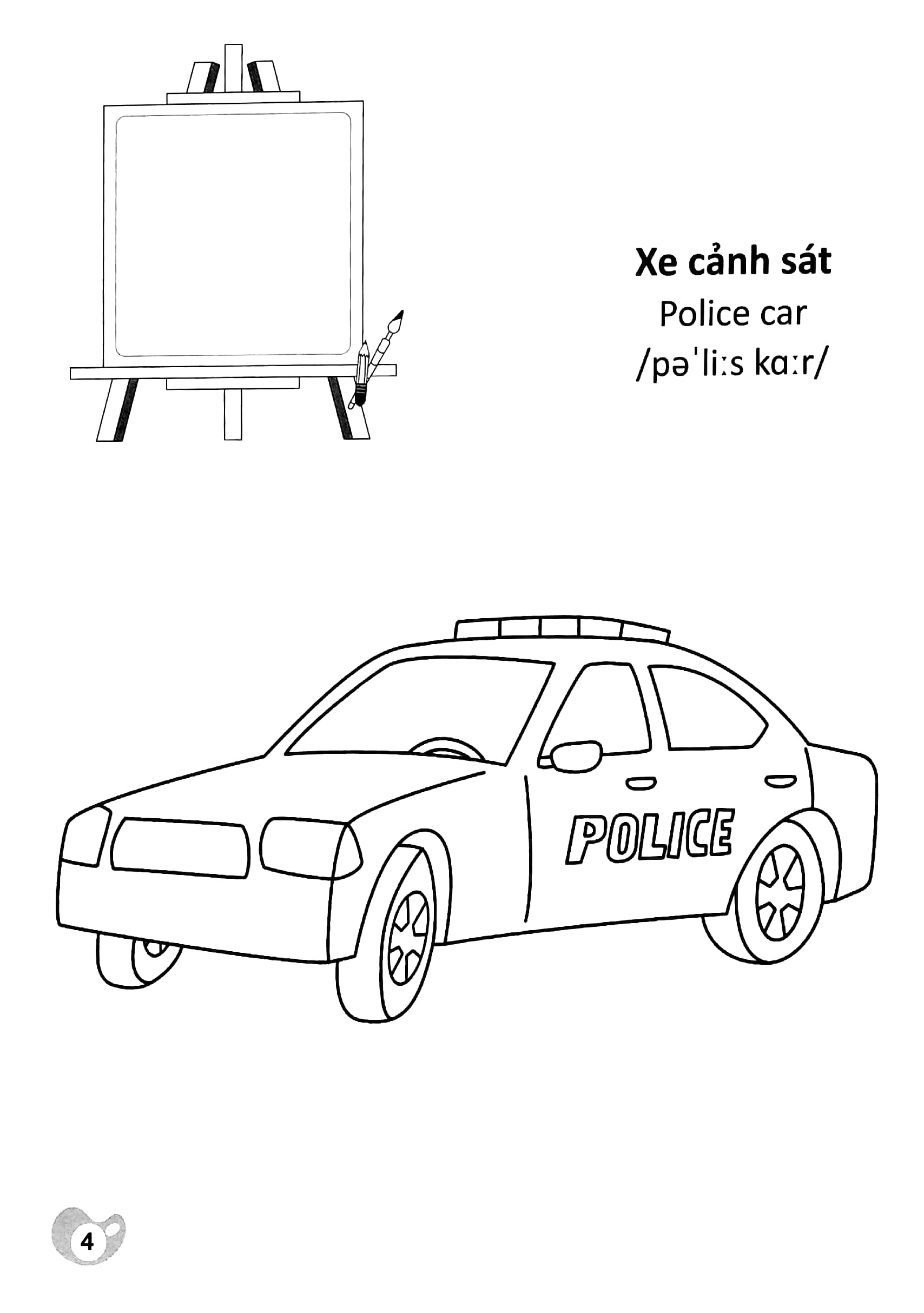 tô màu chúng mình tập làm họa sĩ - phương tiện giao thông (3-6 tuổi) - Ảnh 5