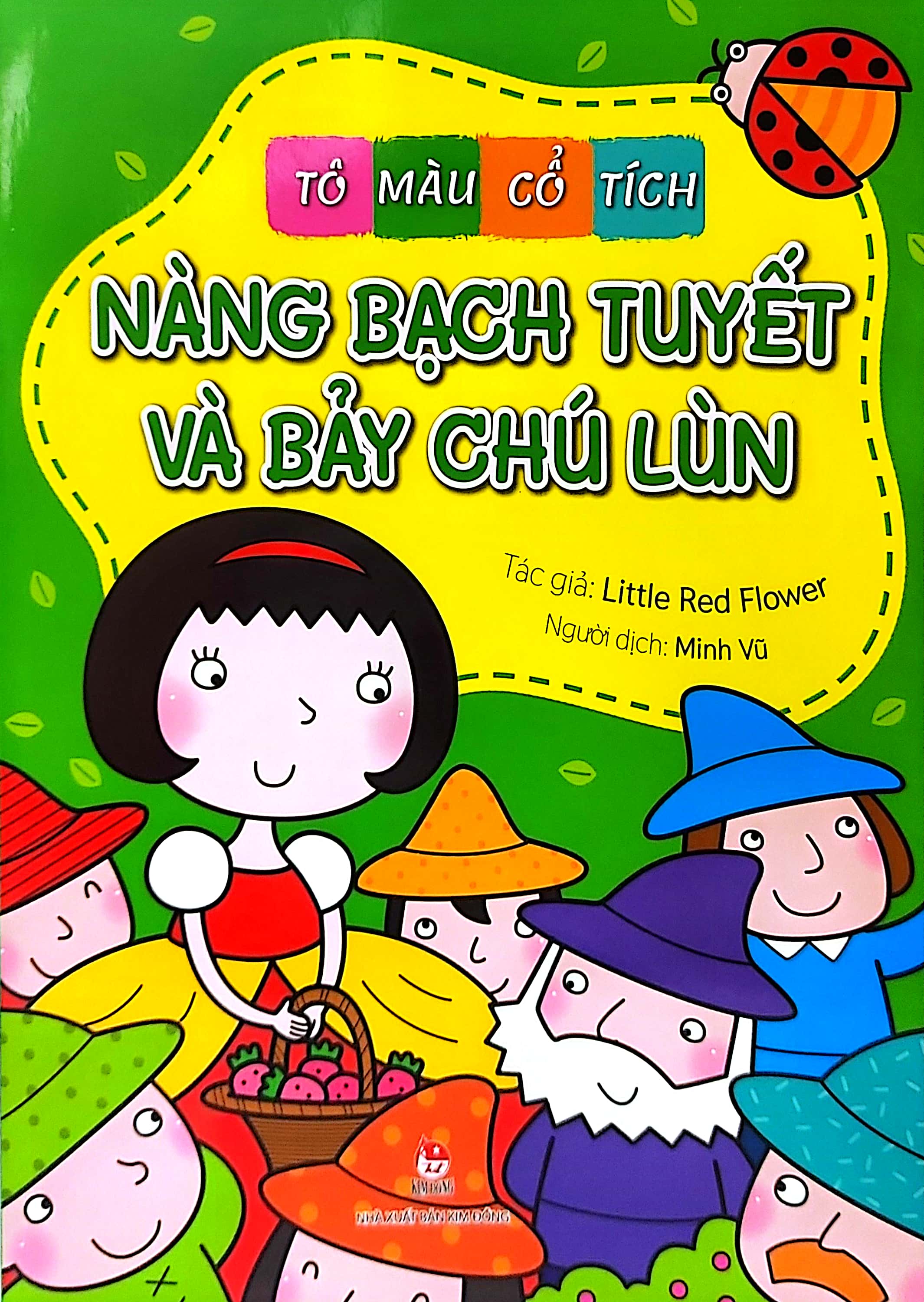 tô màu cổ tích - nàng bạch tuyết và bảy chú lùn - Ảnh 2