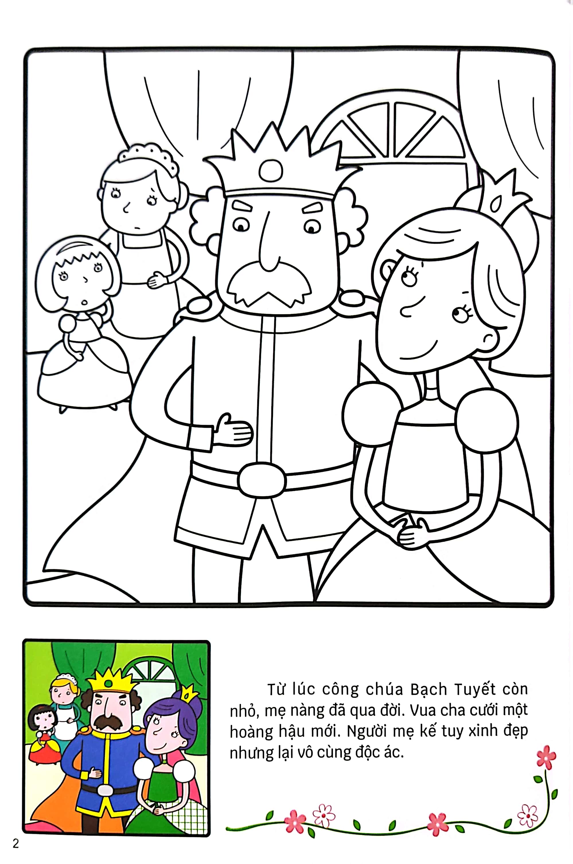 tô màu cổ tích - nàng bạch tuyết và bảy chú lùn - Ảnh 4