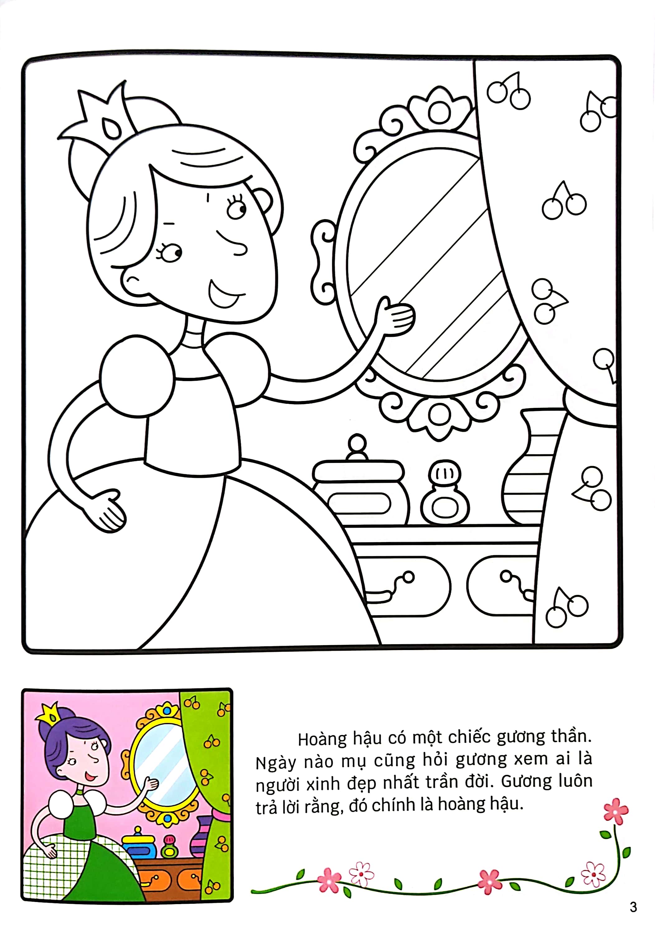 tô màu cổ tích - nàng bạch tuyết và bảy chú lùn - Ảnh 5