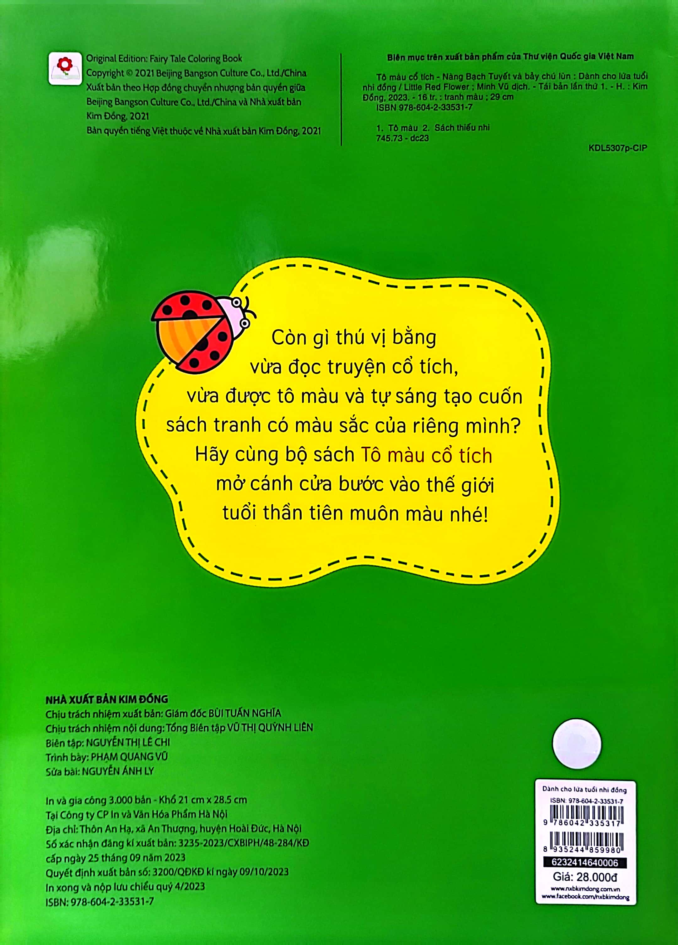 tô màu cổ tích - nàng bạch tuyết và bảy chú lùn - Ảnh 6