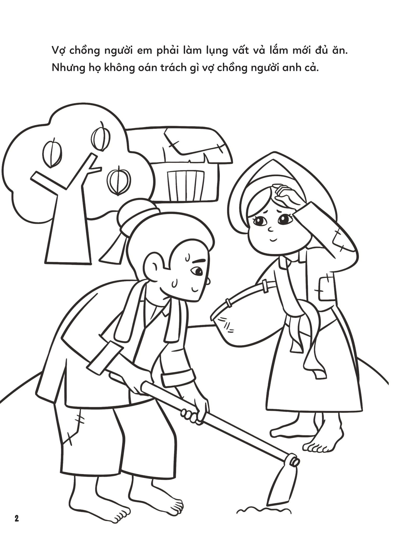 Tô Màu Cổ Tích Việt Nam - Cây Khế - Ảnh 4