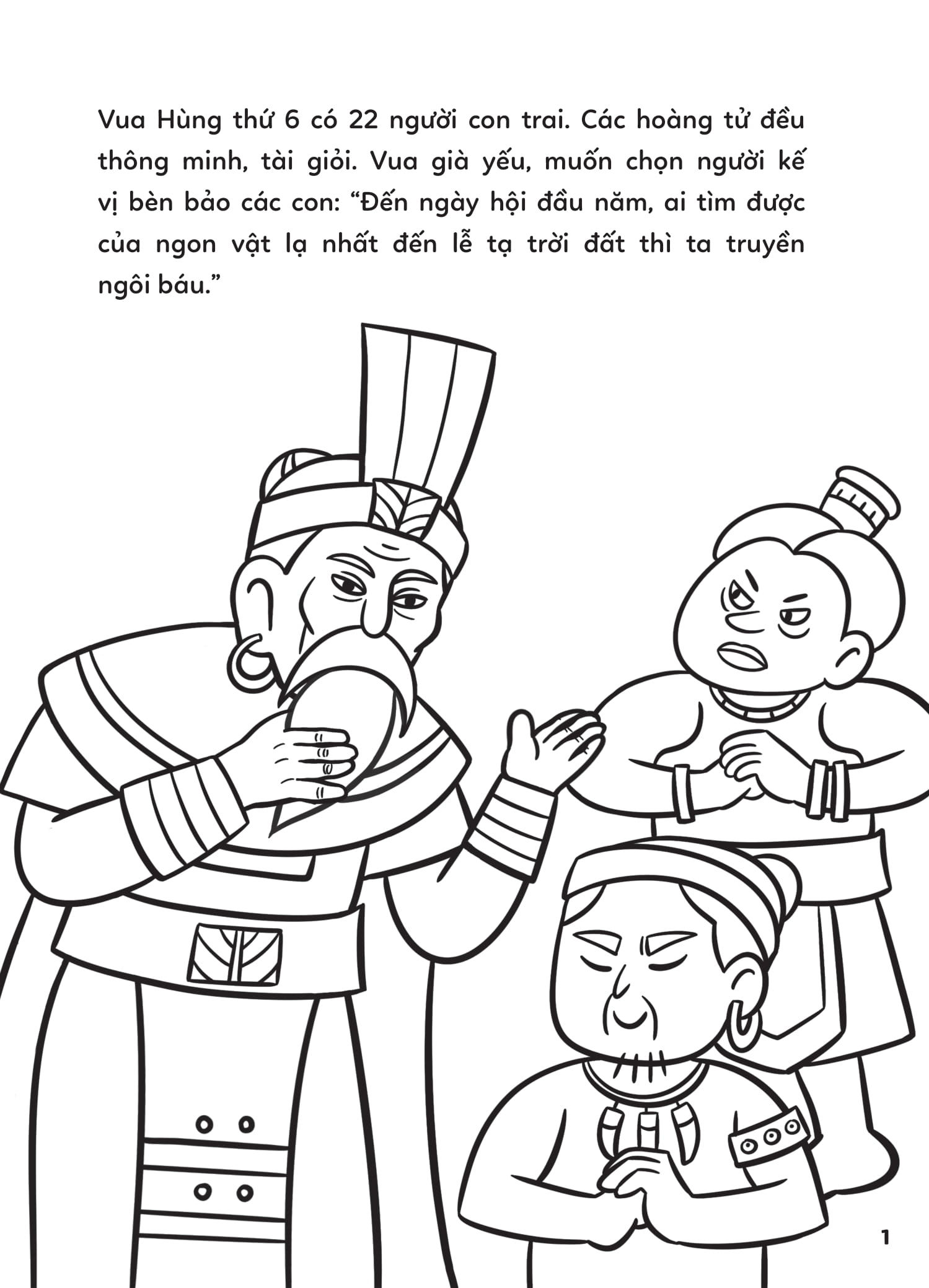 Tô Màu Cổ Tích Việt Nam - Sự Tích Bánh Chưng Bánh Giày - Ảnh 3