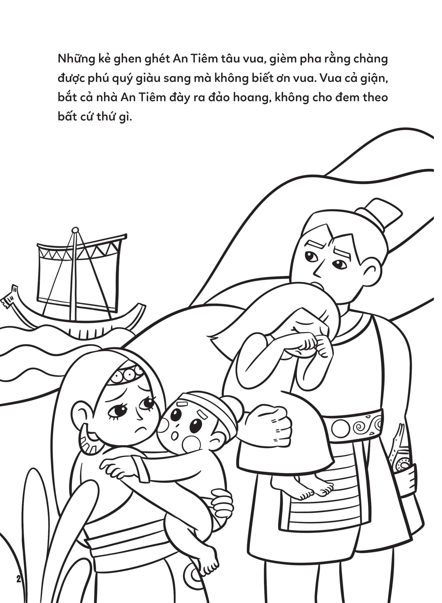 Tô Màu Cổ Tích Việt Nam - Sự Tích Dưa Hấu - Ảnh 4