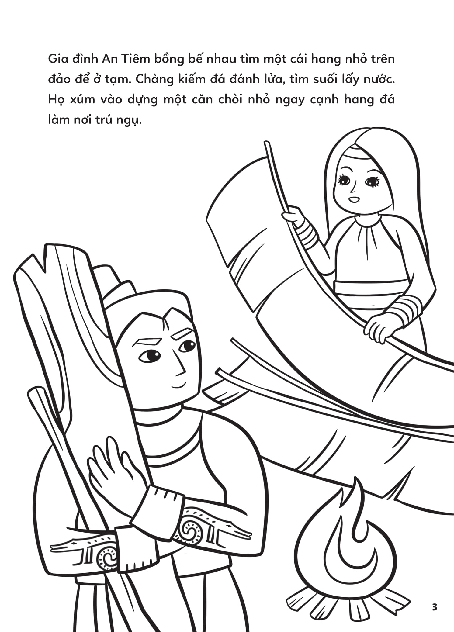 Tô Màu Cổ Tích Việt Nam - Sự Tích Dưa Hấu - Ảnh 5