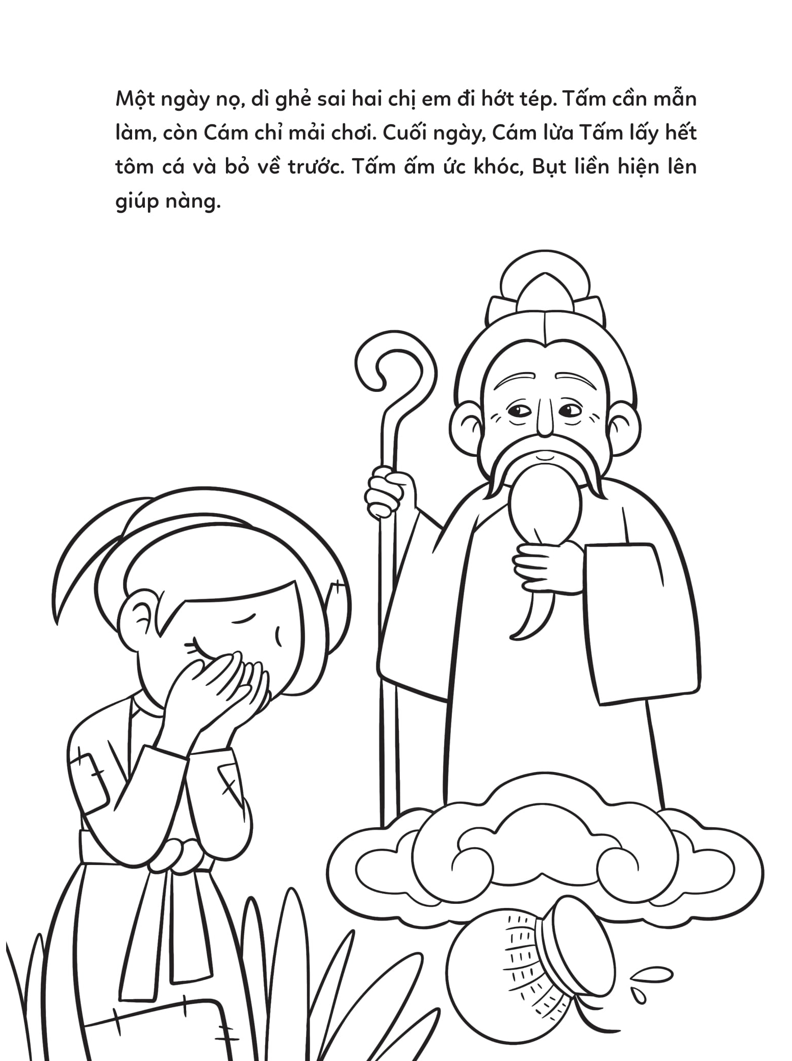 Tô Màu Cổ Tích Việt Nam - Tấm Cám - Ảnh 4