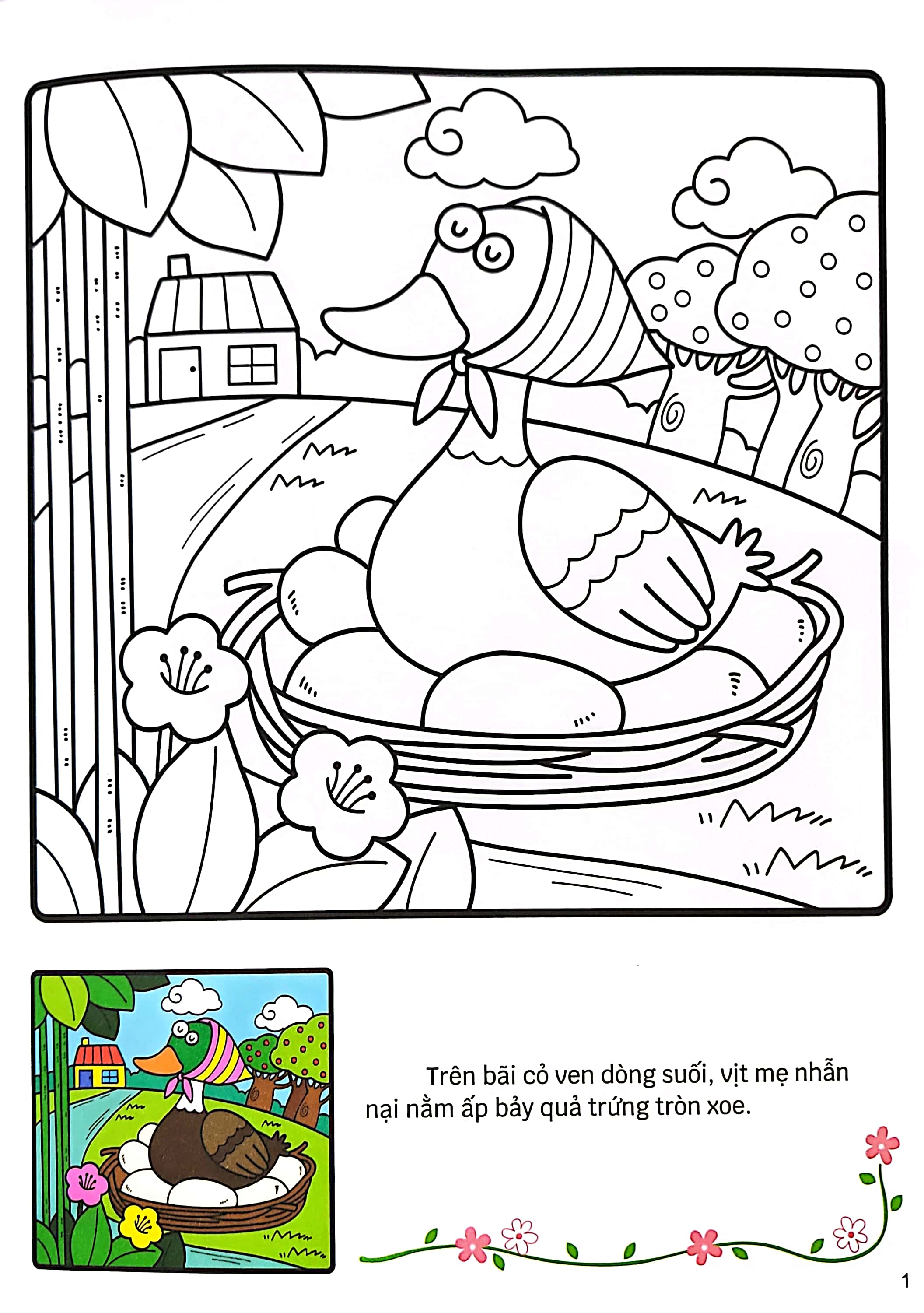 tô màu cổ tích - vịt con xấu xí - Ảnh 3