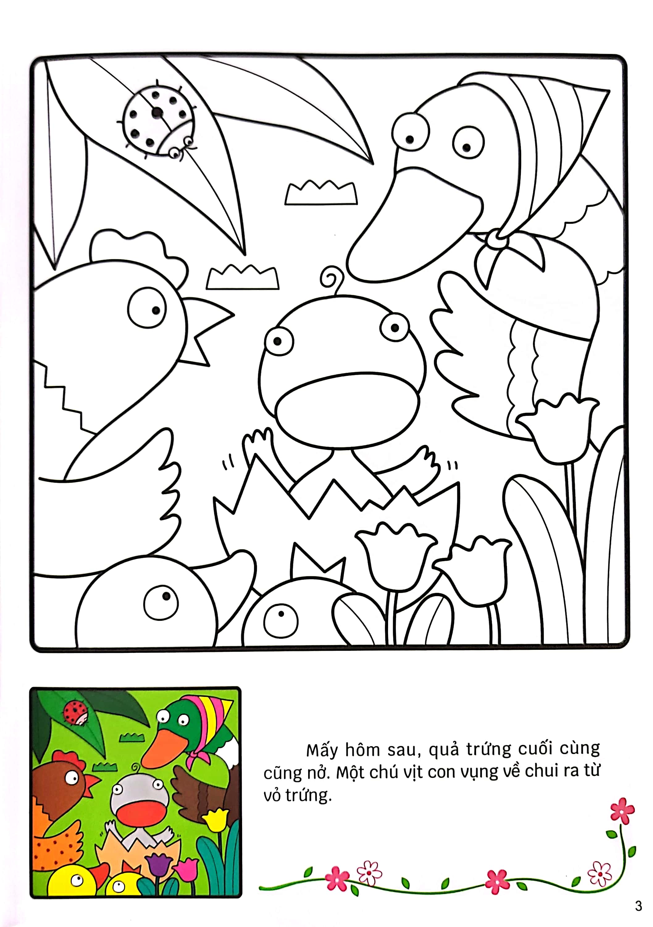 tô màu cổ tích - vịt con xấu xí - Ảnh 5