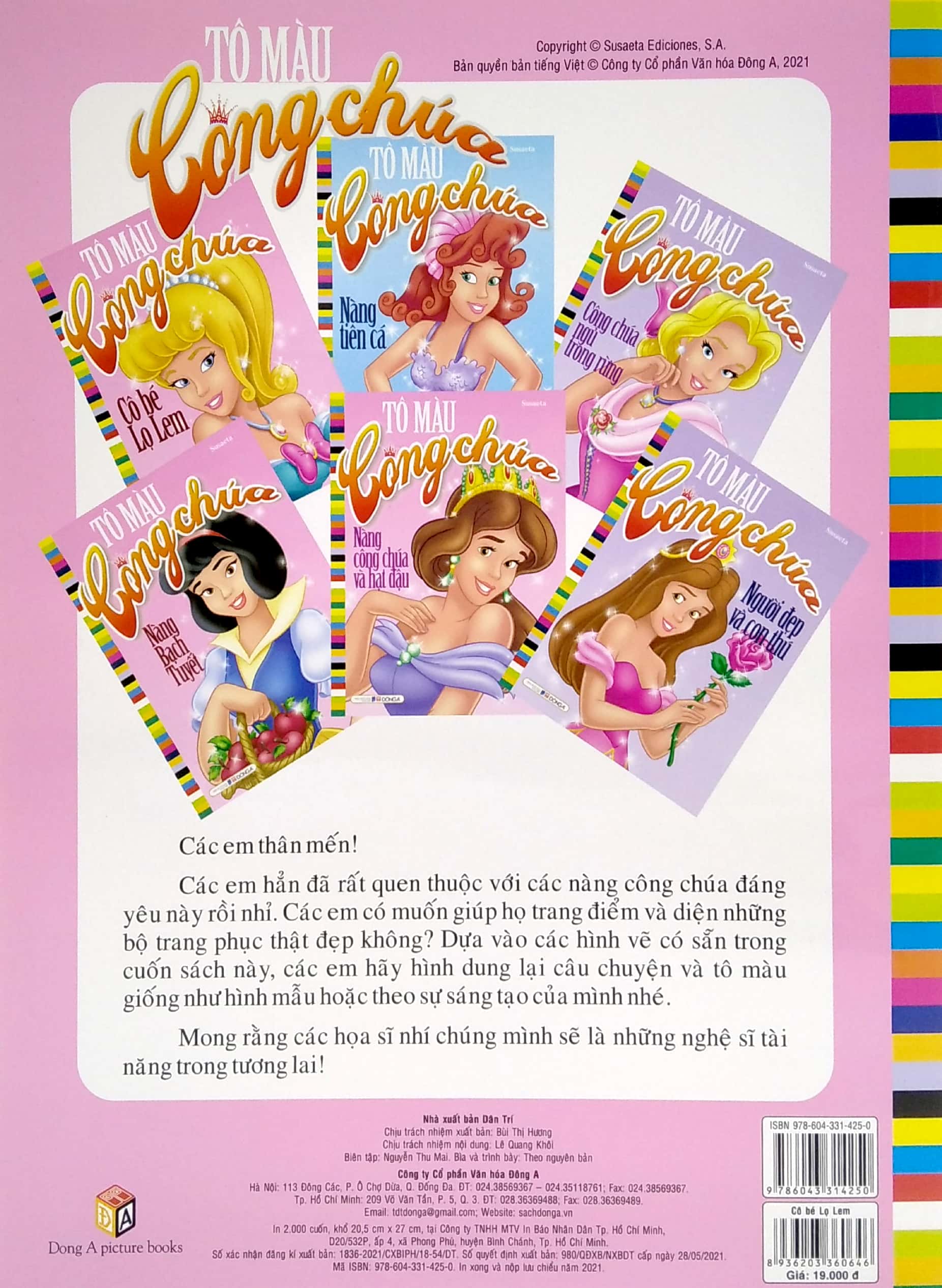 tô màu công chúa - cô bé lọ lem (tái bản 2021) - Ảnh 6