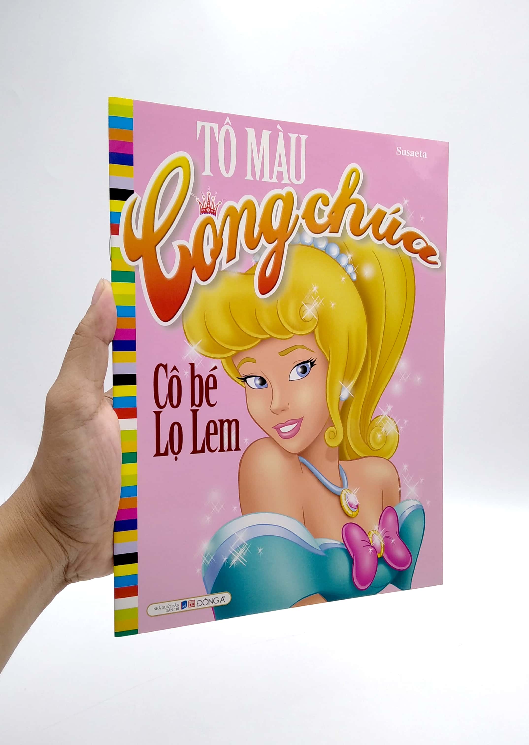 tô màu công chúa - cô bé lọ lem (tái bản 2021) - Ảnh 7
