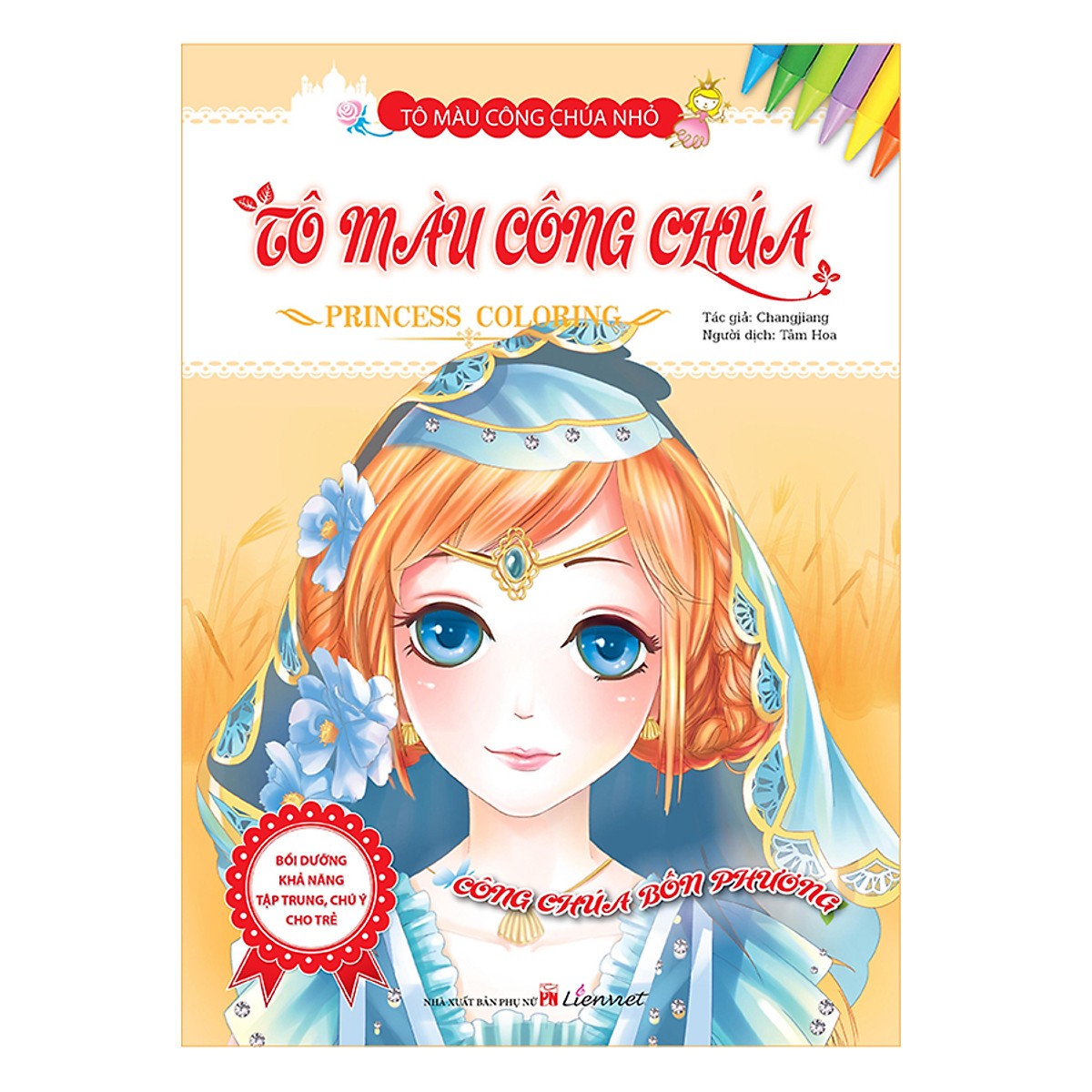 tô màu công chúa - công chúa bốn phương - Ảnh 3