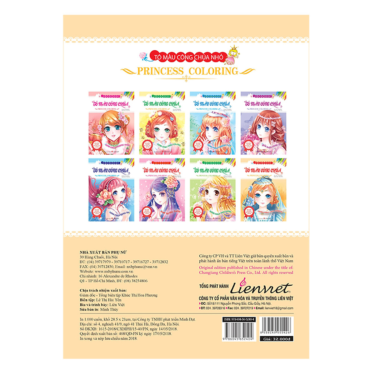 tô màu công chúa - công chúa bốn phương - Ảnh 4