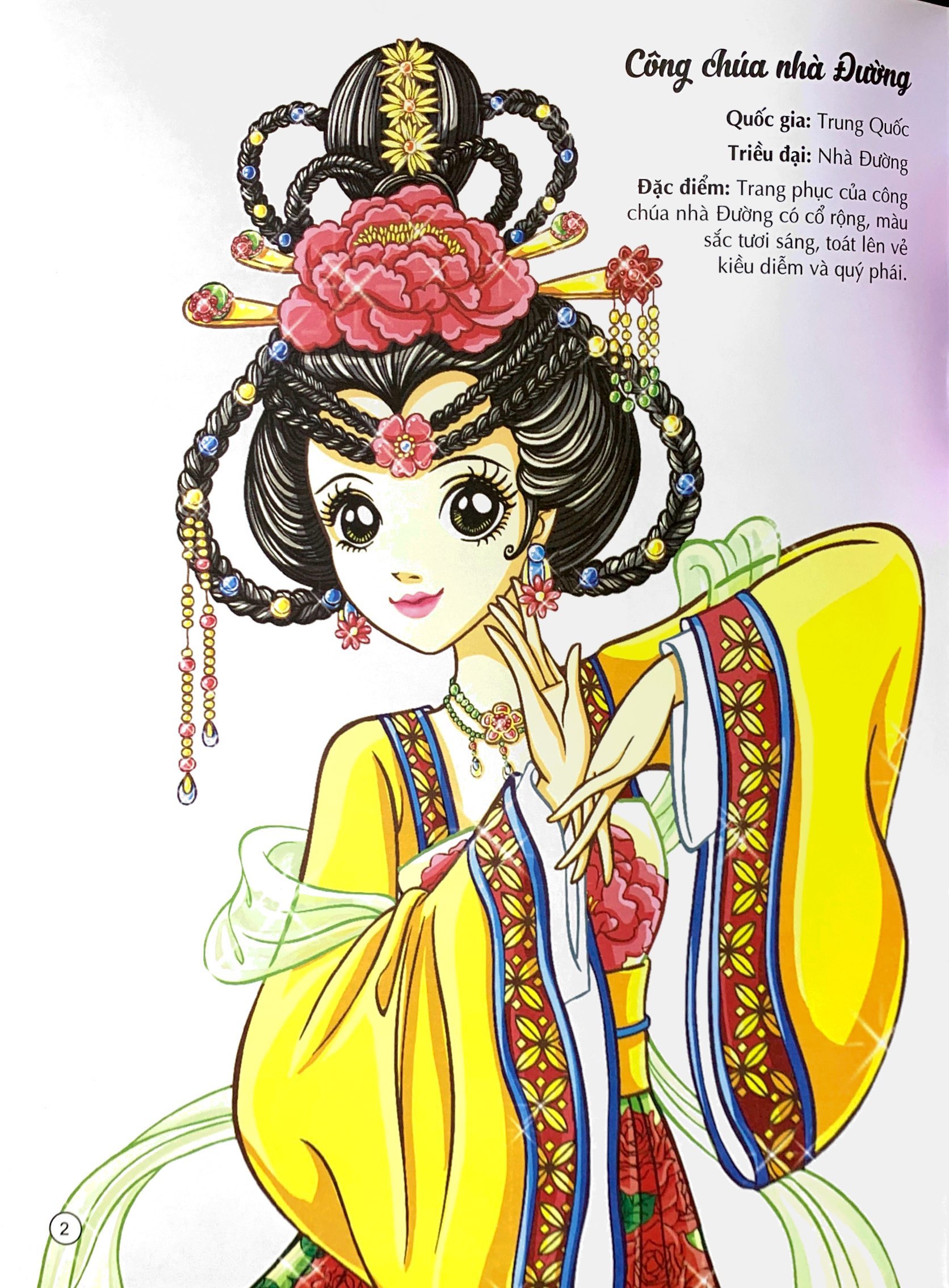 tô màu công chúa - công chúa cổ đại - Ảnh 4