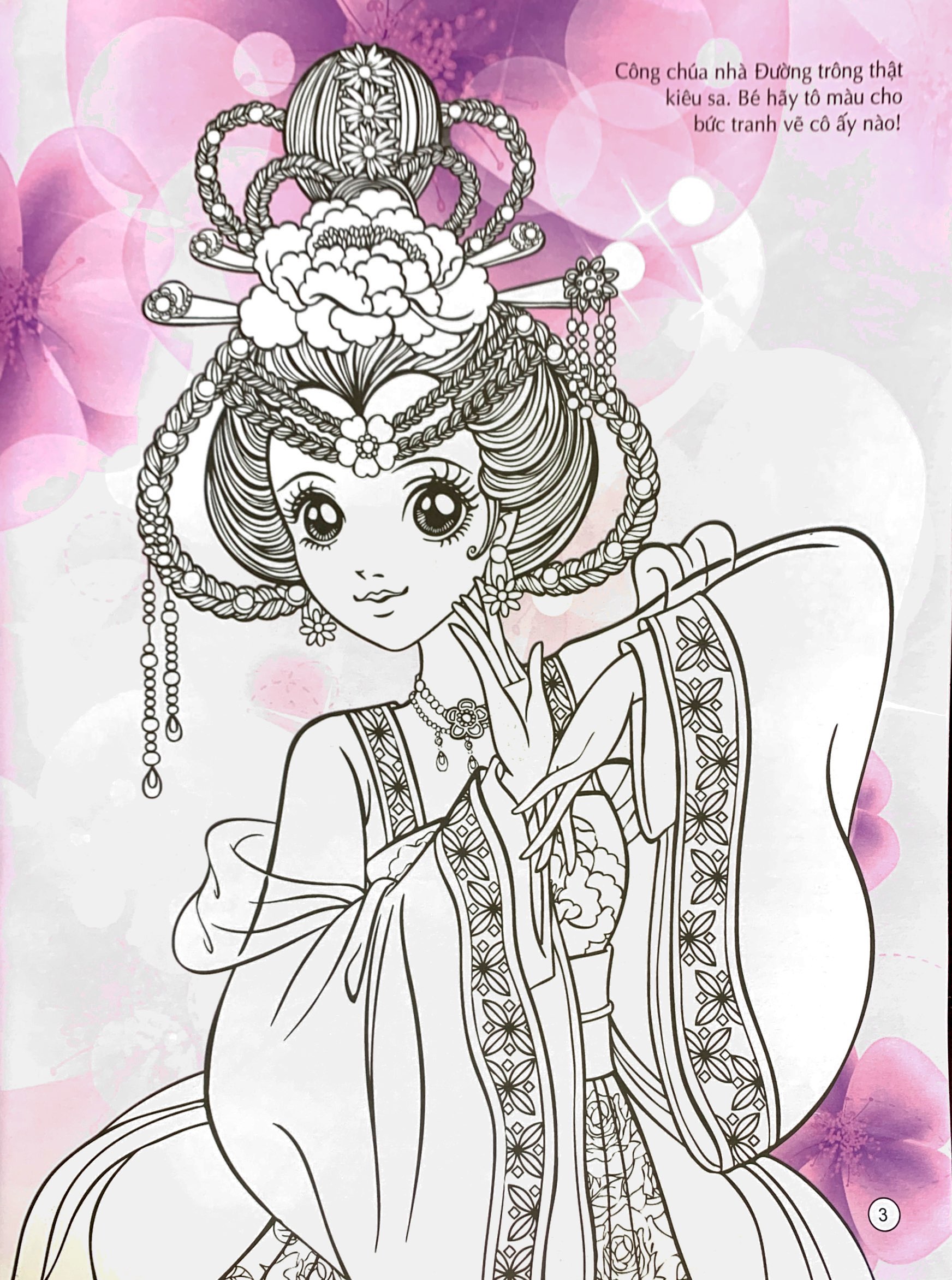 tô màu công chúa - công chúa cổ đại - Ảnh 5