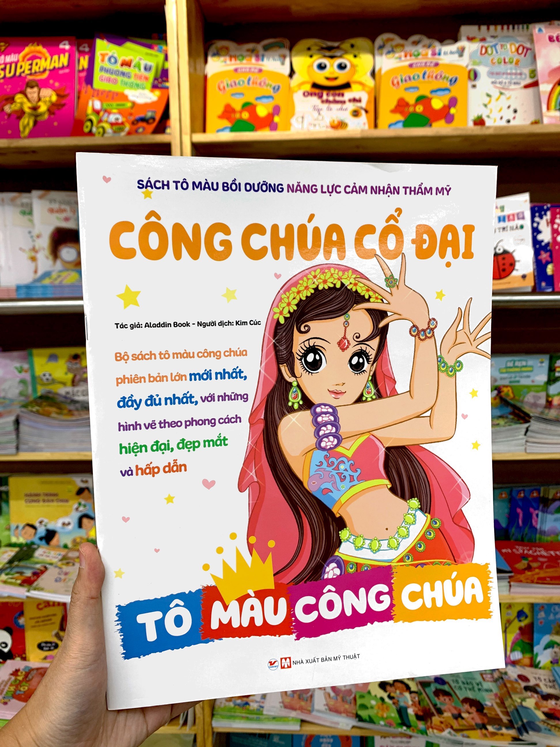 tô màu công chúa - công chúa cổ đại - Ảnh 7