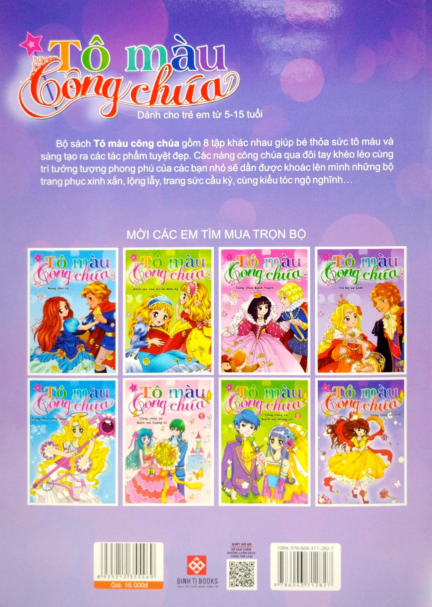 tô màu công chúa - công chúa cổ tích - Ảnh 6