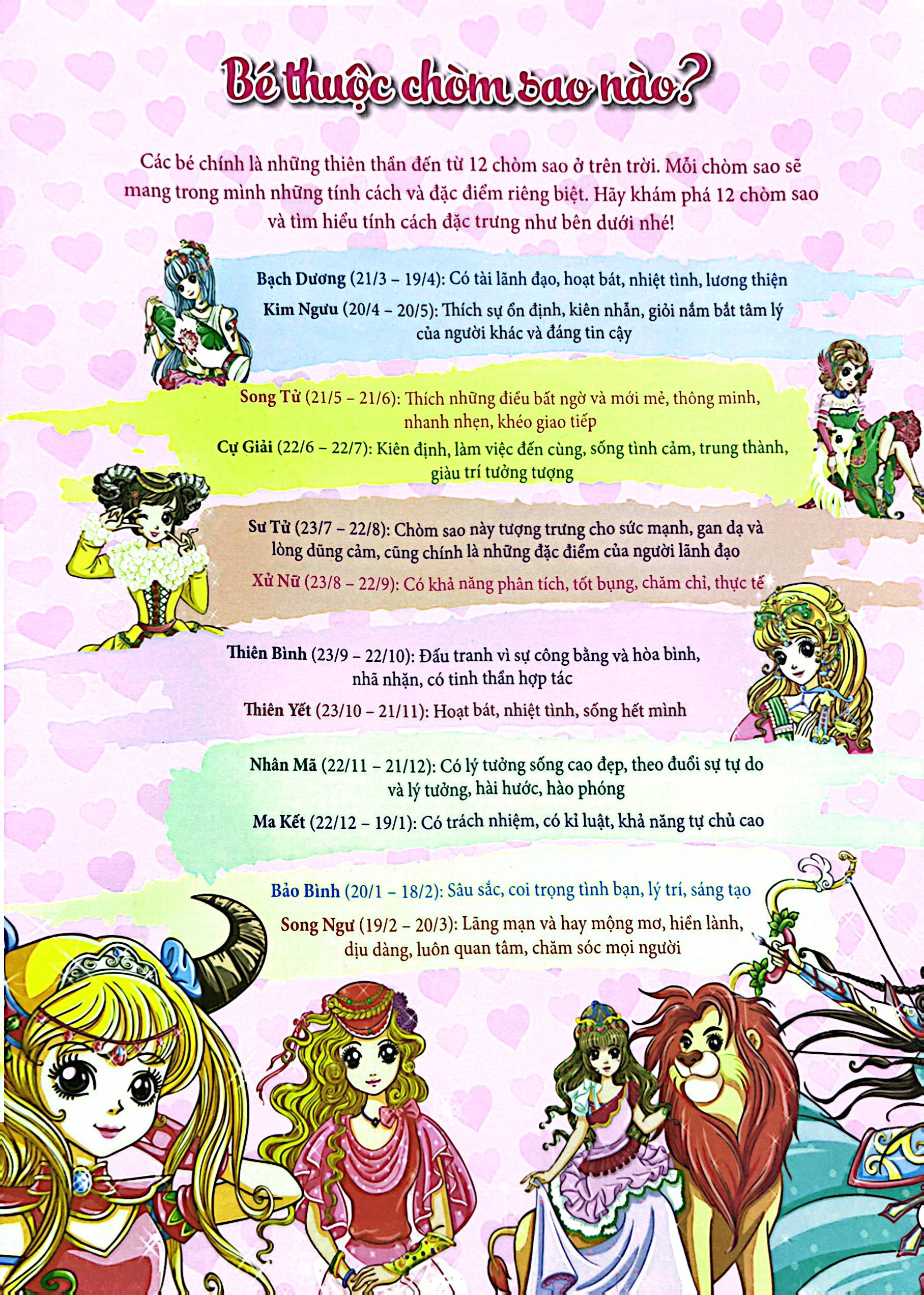 tô màu công chúa - công chúa của các chòm sao - Ảnh 3