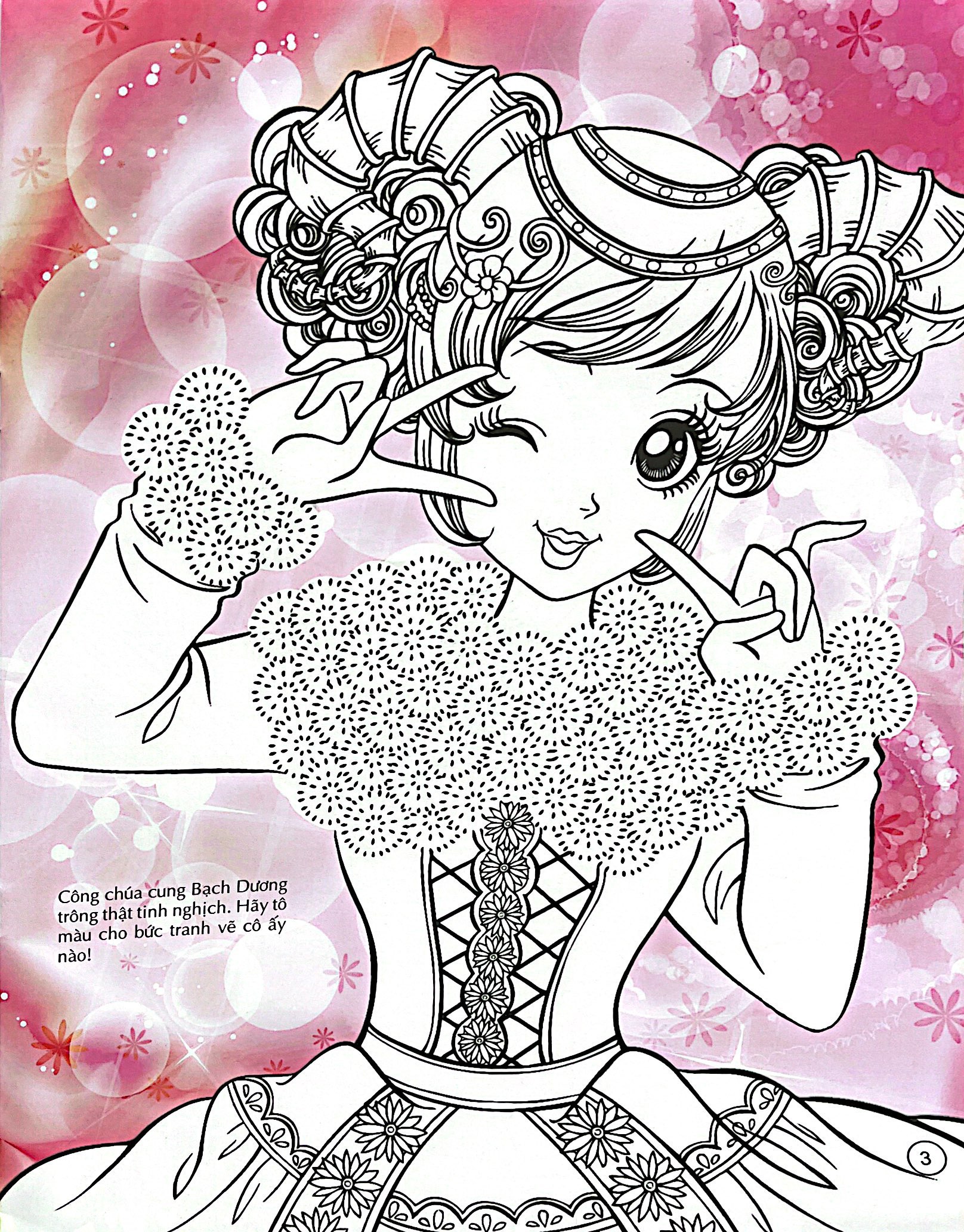 tô màu công chúa - công chúa của các chòm sao - Ảnh 5