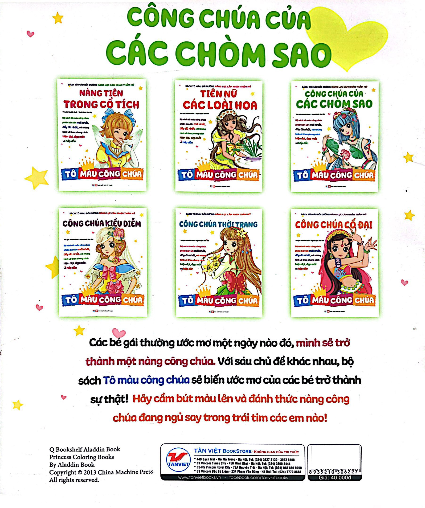 tô màu công chúa - công chúa của các chòm sao - Ảnh 6