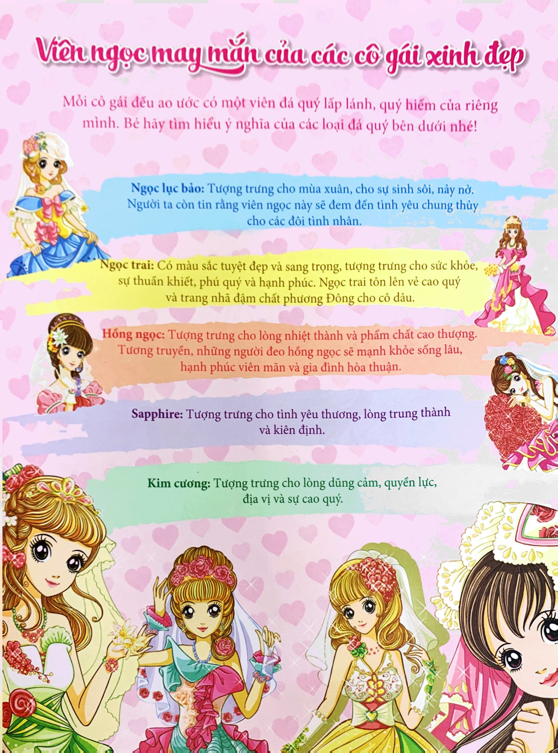 tô màu công chúa - công chúa kiều diễm - Ảnh 3