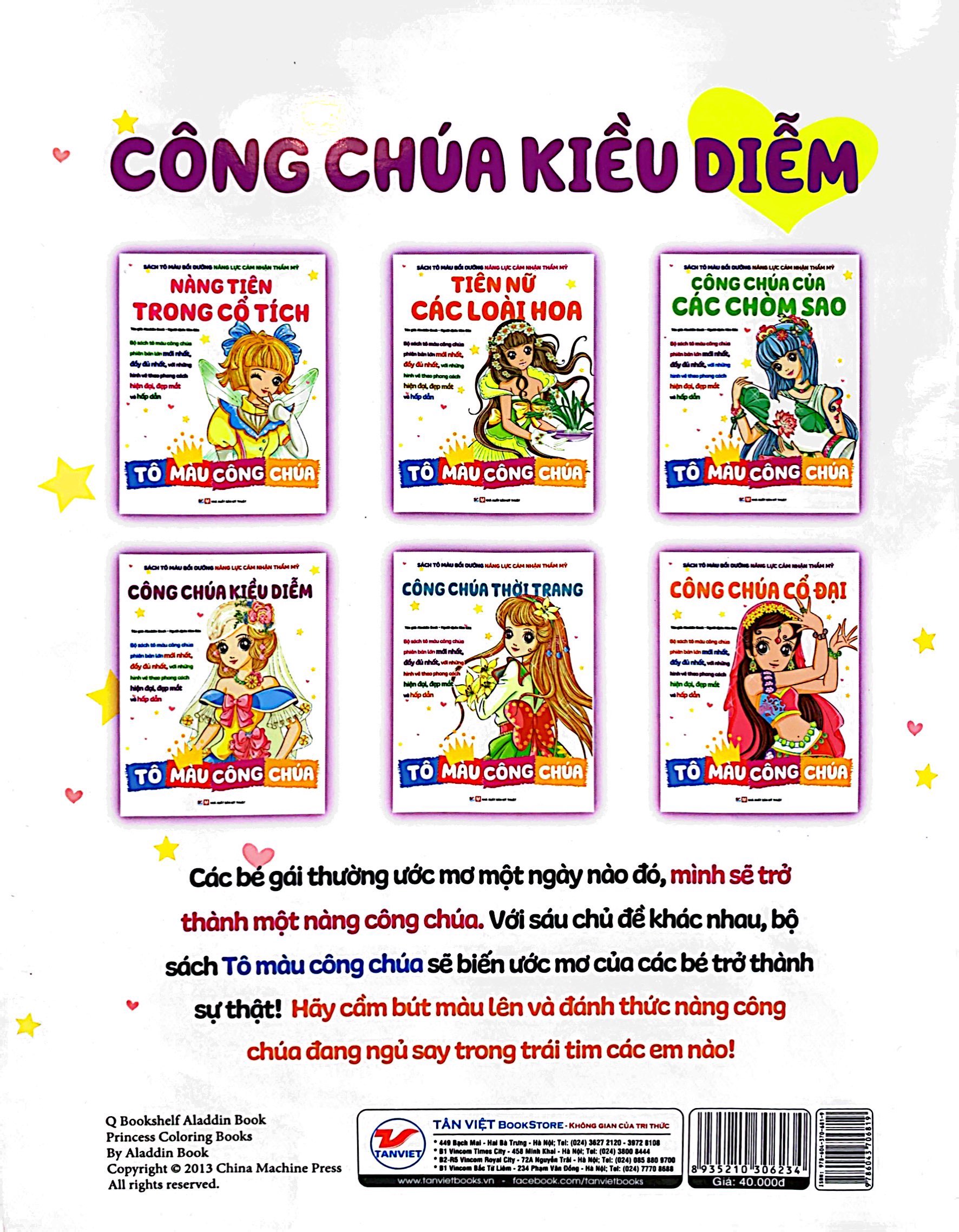 tô màu công chúa - công chúa kiều diễm - Ảnh 7
