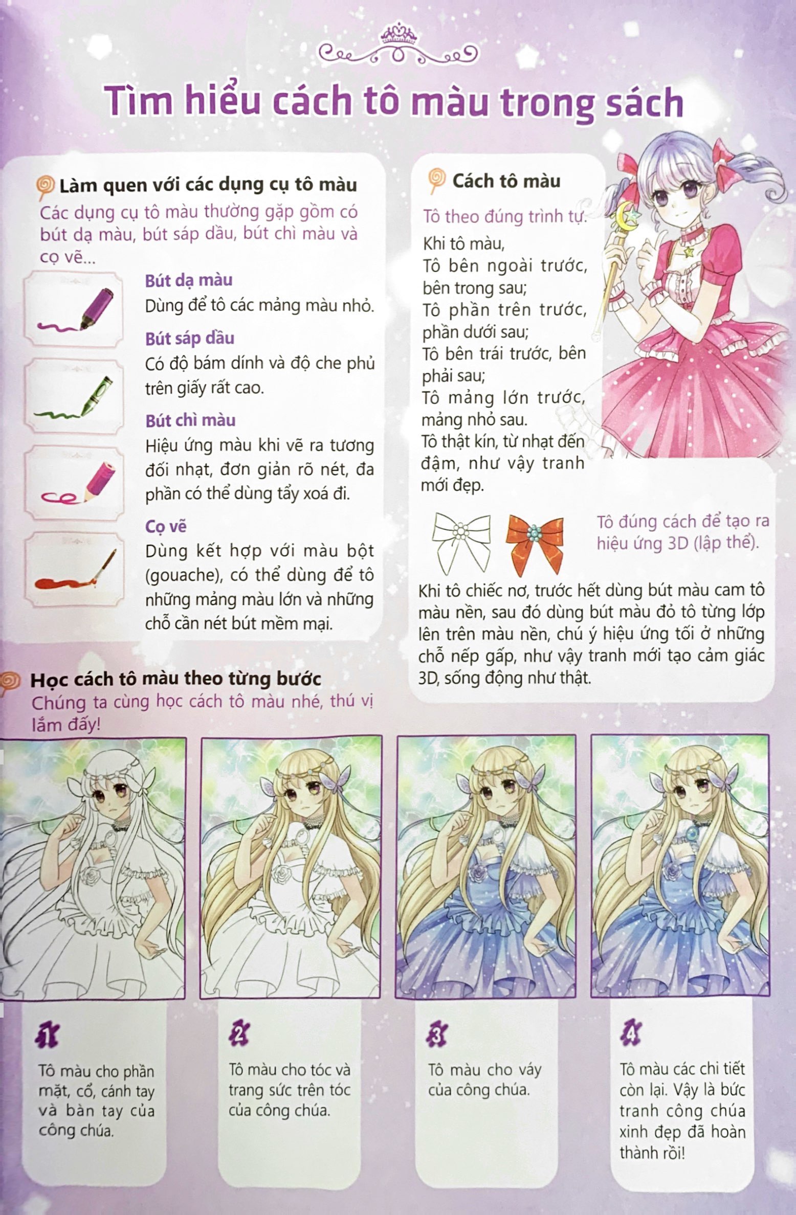 tô màu công chúa - công chúa lanh lợi - Ảnh 3