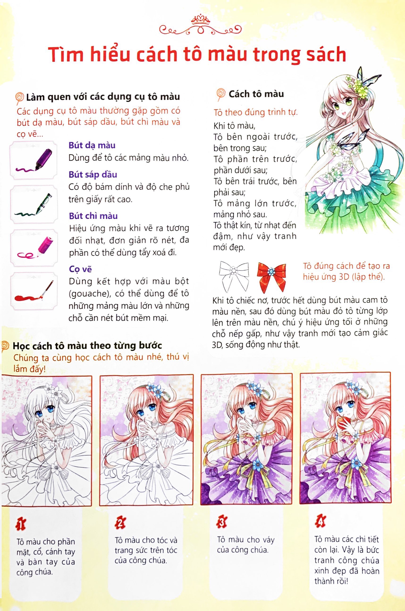 tô màu công chúa - công chúa lém lỉnh - Ảnh 3