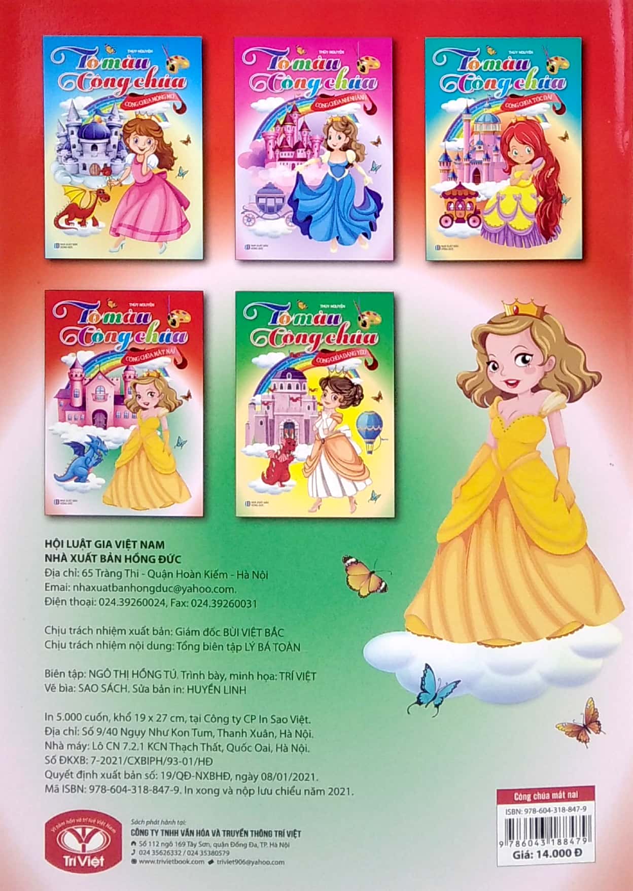 tô màu công chúa - công chúa mắt nai - Ảnh 6