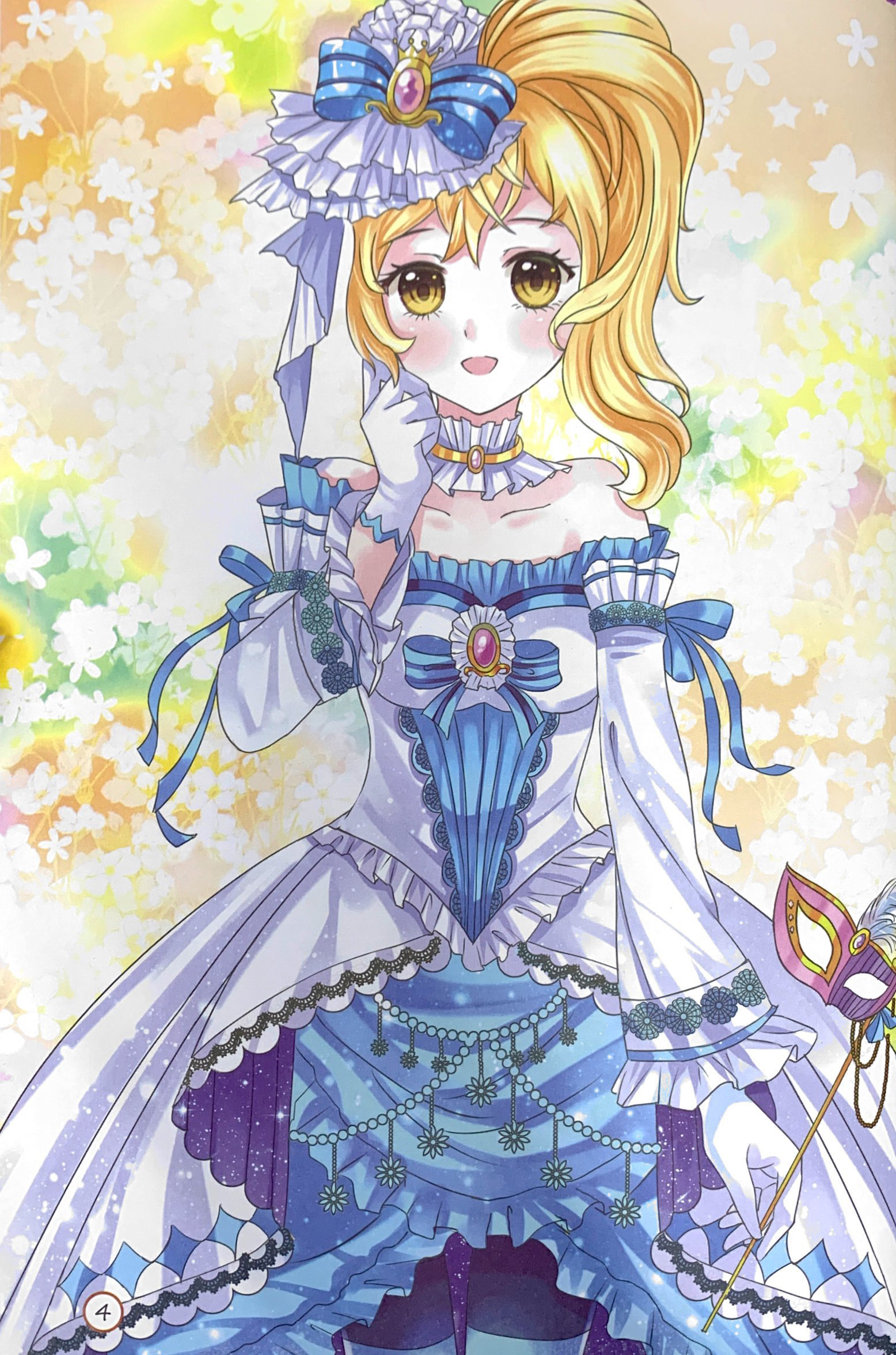 tô màu công chúa - công chúa ngọt ngào - Ảnh 4