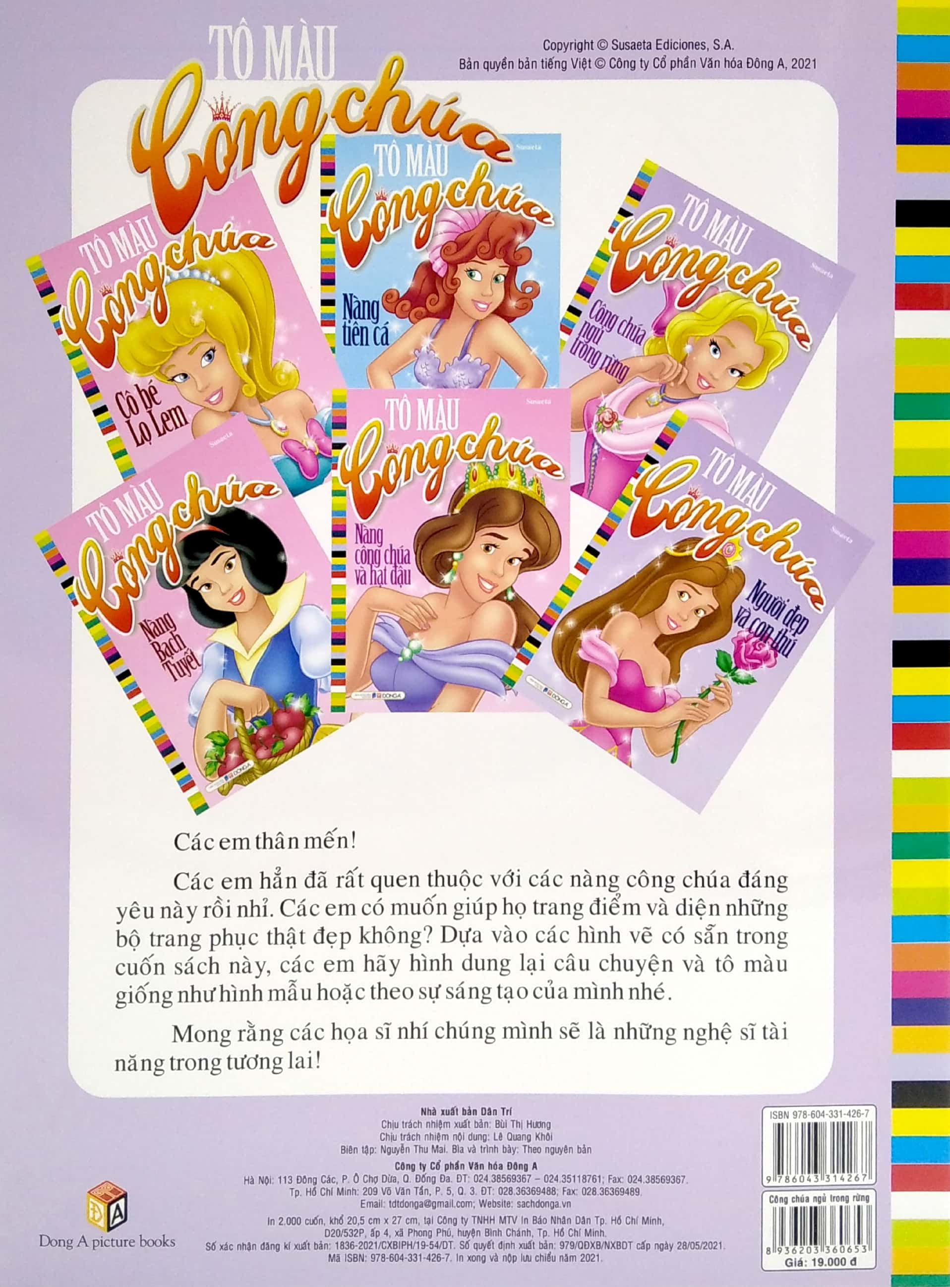 tô màu công chúa - công chúa ngủ trong rừng (tái bản 2021) - Ảnh 5