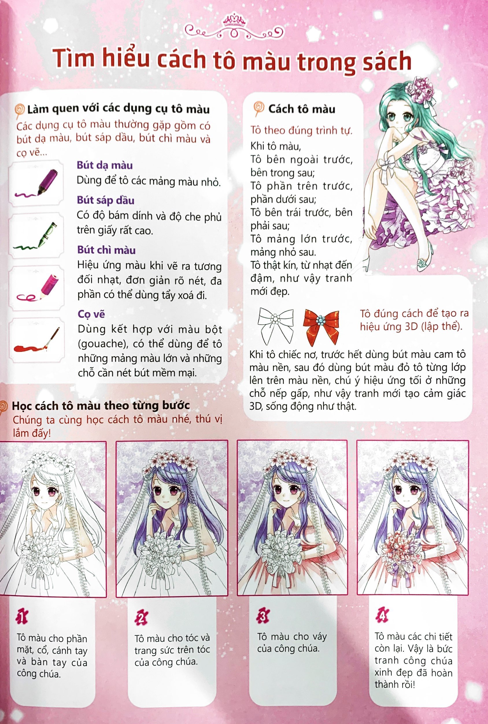 tô màu công chúa - công chúa nhí nhảnh - Ảnh 3