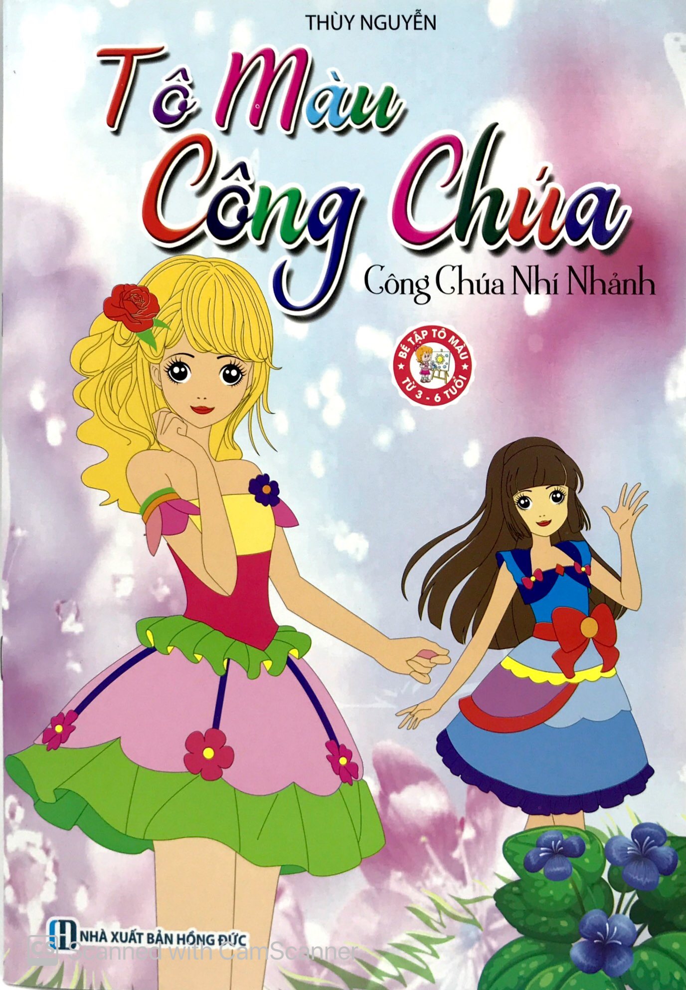 tô màu công chúa - công chúa nhí nhảnh (tái bản 2019) - Ảnh 2