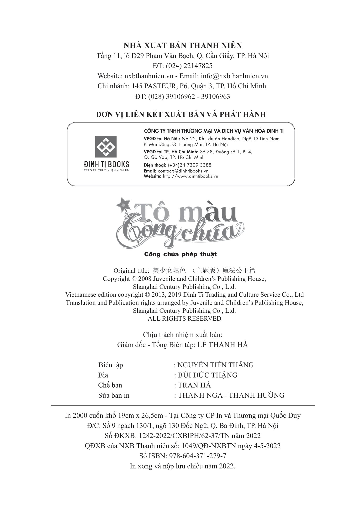 tô màu công chúa - công chúa phép thuật - Ảnh 3