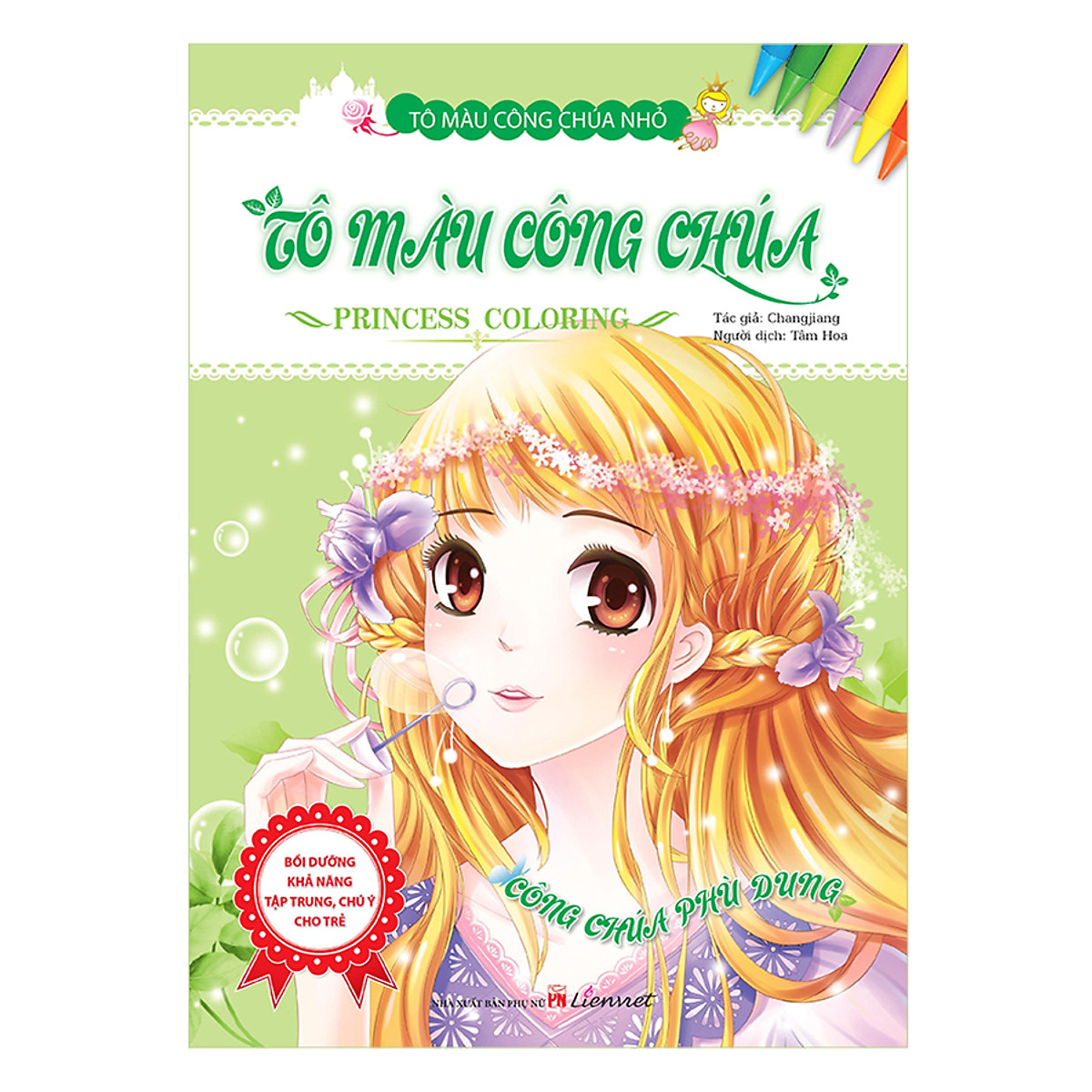 tô màu công chúa - công chúa phù dung - Ảnh 3