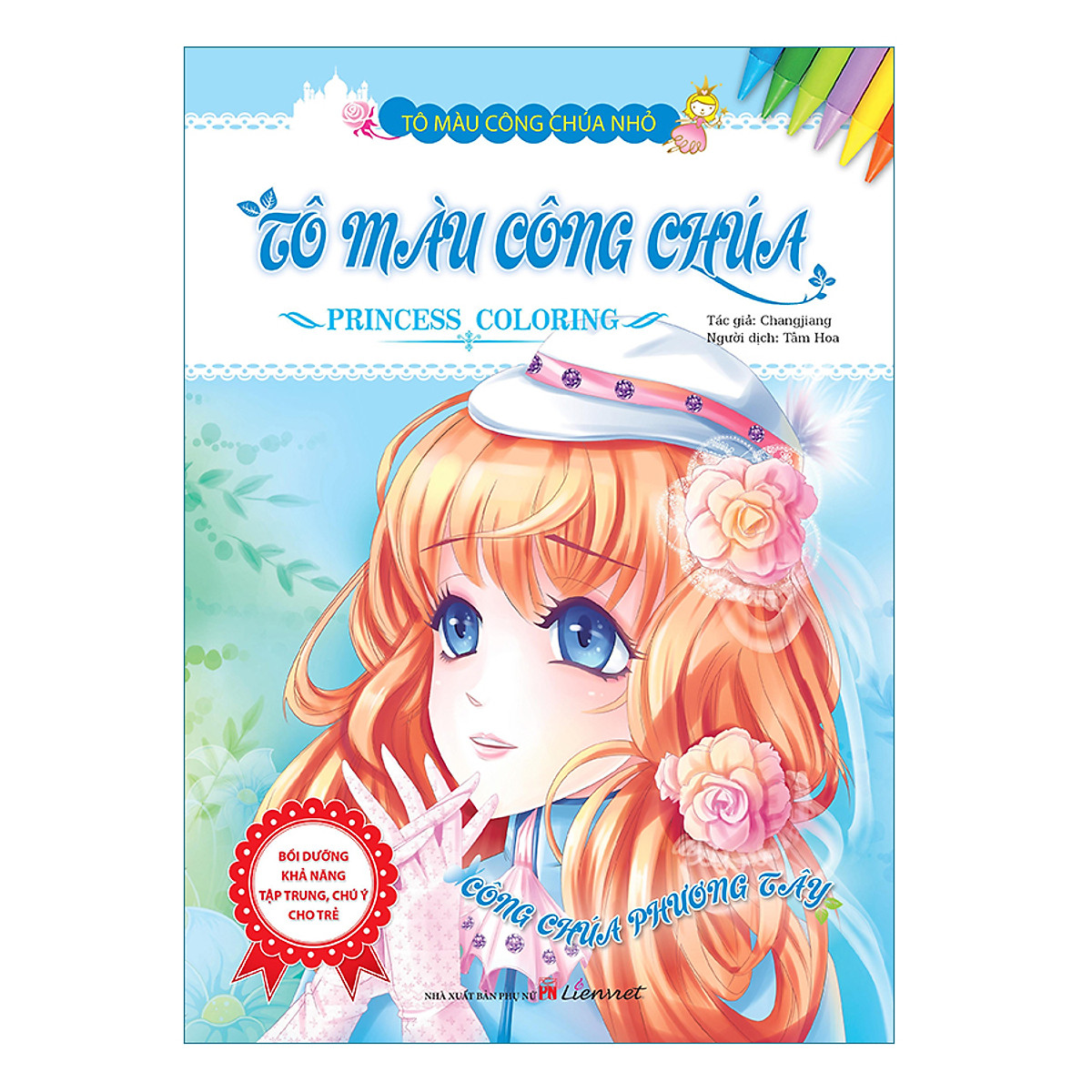 tô màu công chúa - công chúa phương tây - Ảnh 3