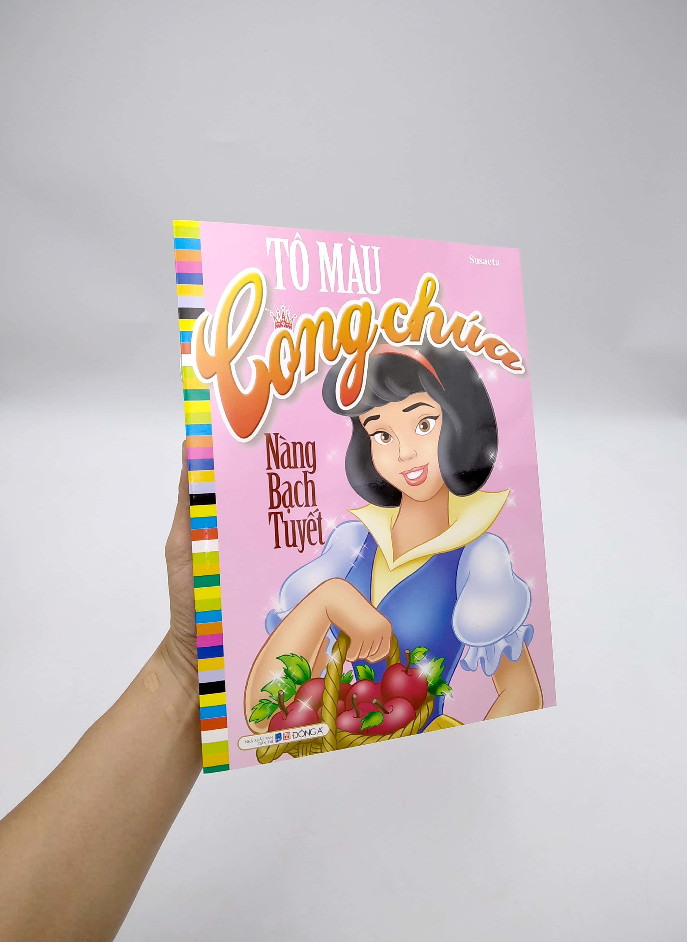 tô màu công chúa - nàng bạch tuyết (tái bản 2021) - Ảnh 7