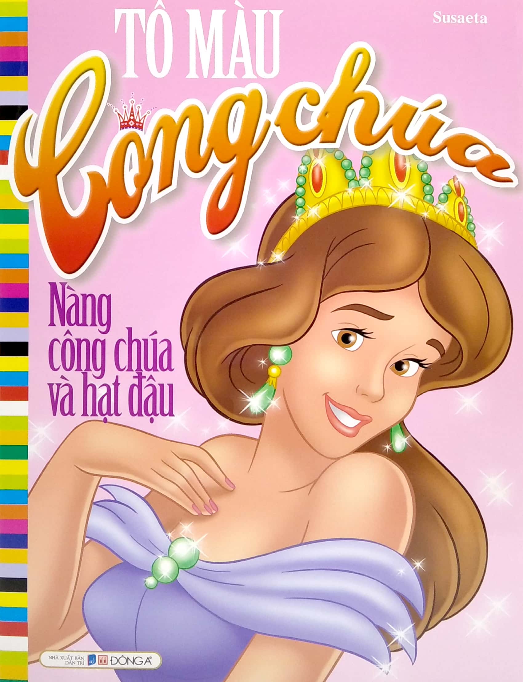tô màu công chúa - nàng công chúa và hạt đậu (tái bản 2021) - Ảnh 2