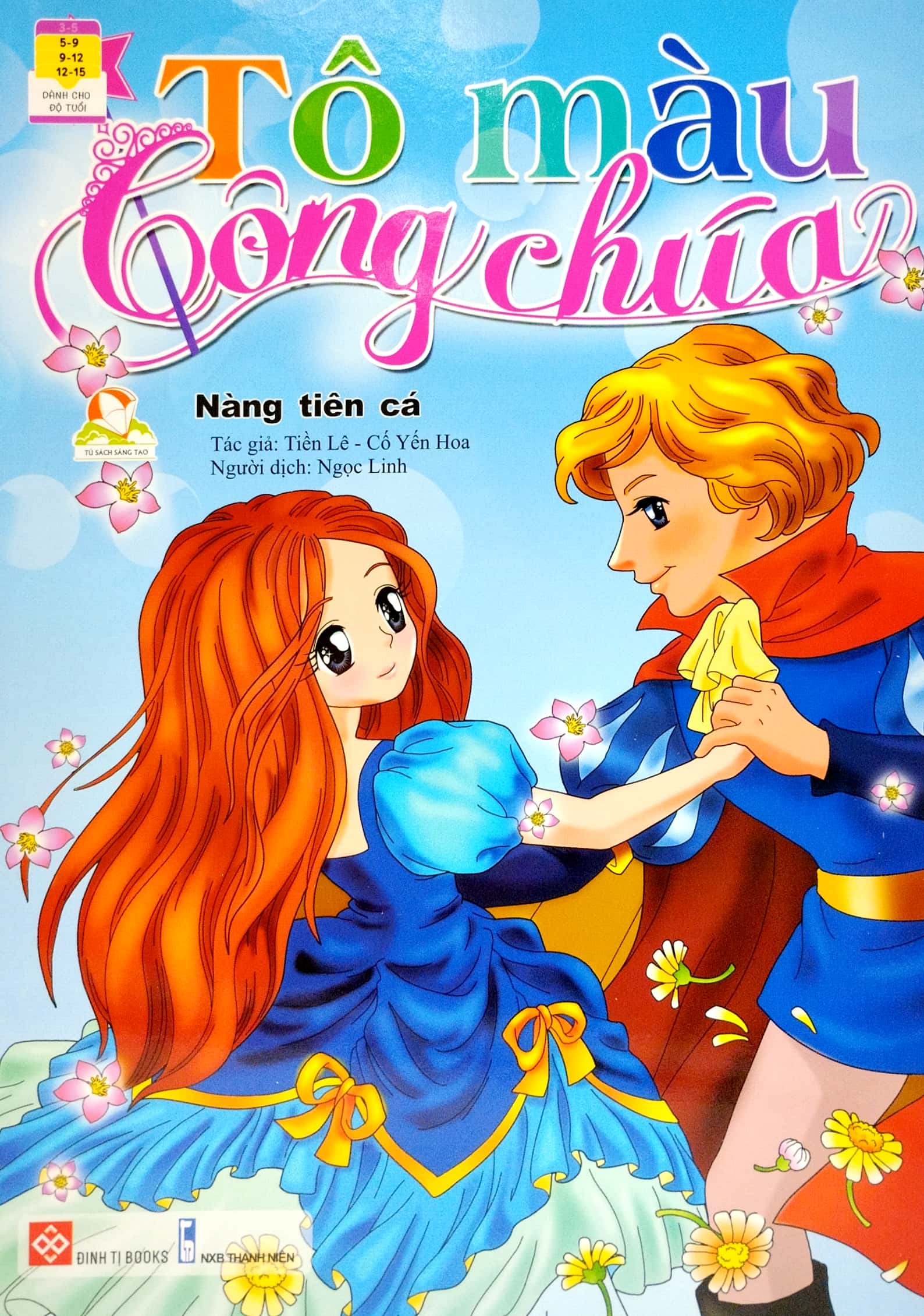 tô màu công chúa - nàng tiên cá - Ảnh 2