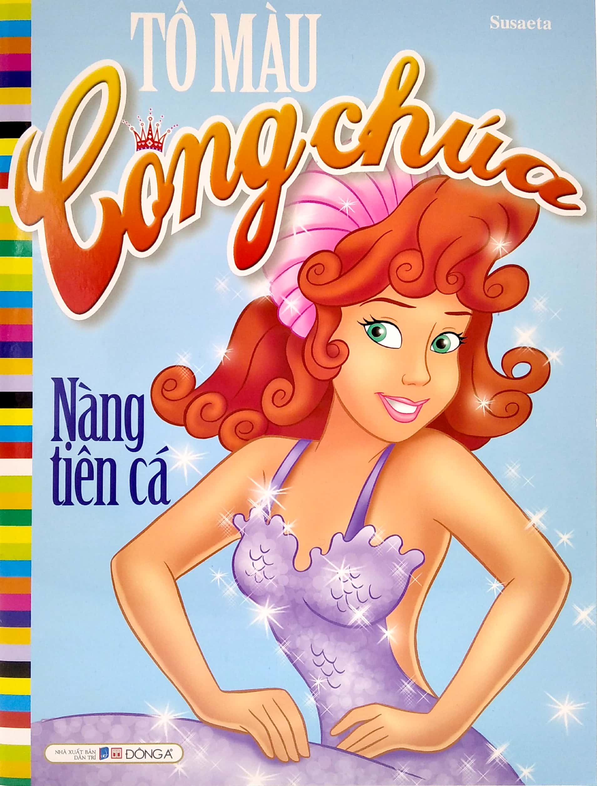 tô màu công chúa - nàng tiên cá (tái bản 2021) - Ảnh 2