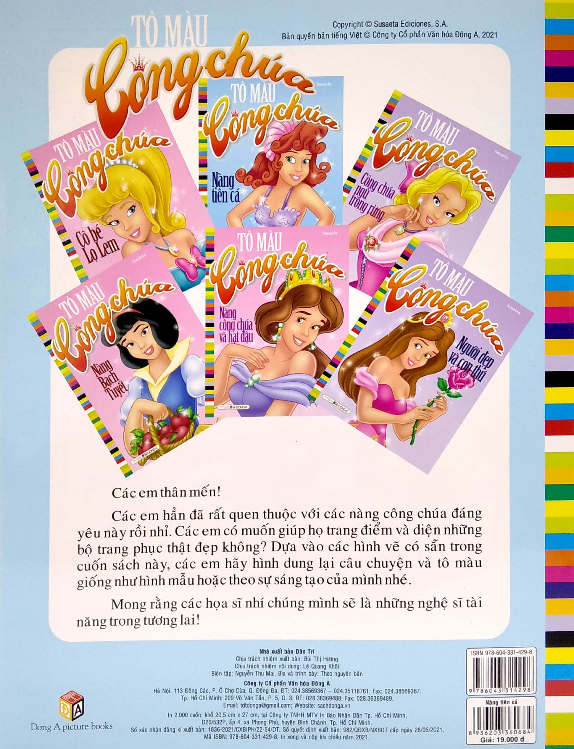 tô màu công chúa - nàng tiên cá (tái bản 2021) - Ảnh 6