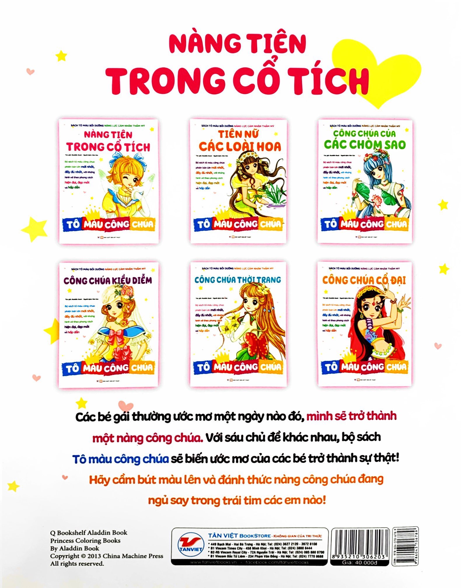 tô màu công chúa - nàng tiên trong cổ tích - Ảnh 6