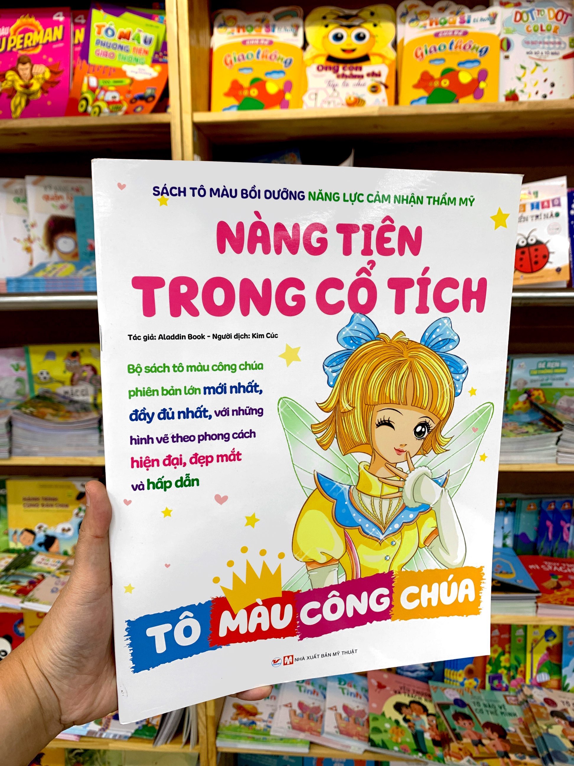 tô màu công chúa - nàng tiên trong cổ tích - Ảnh 7