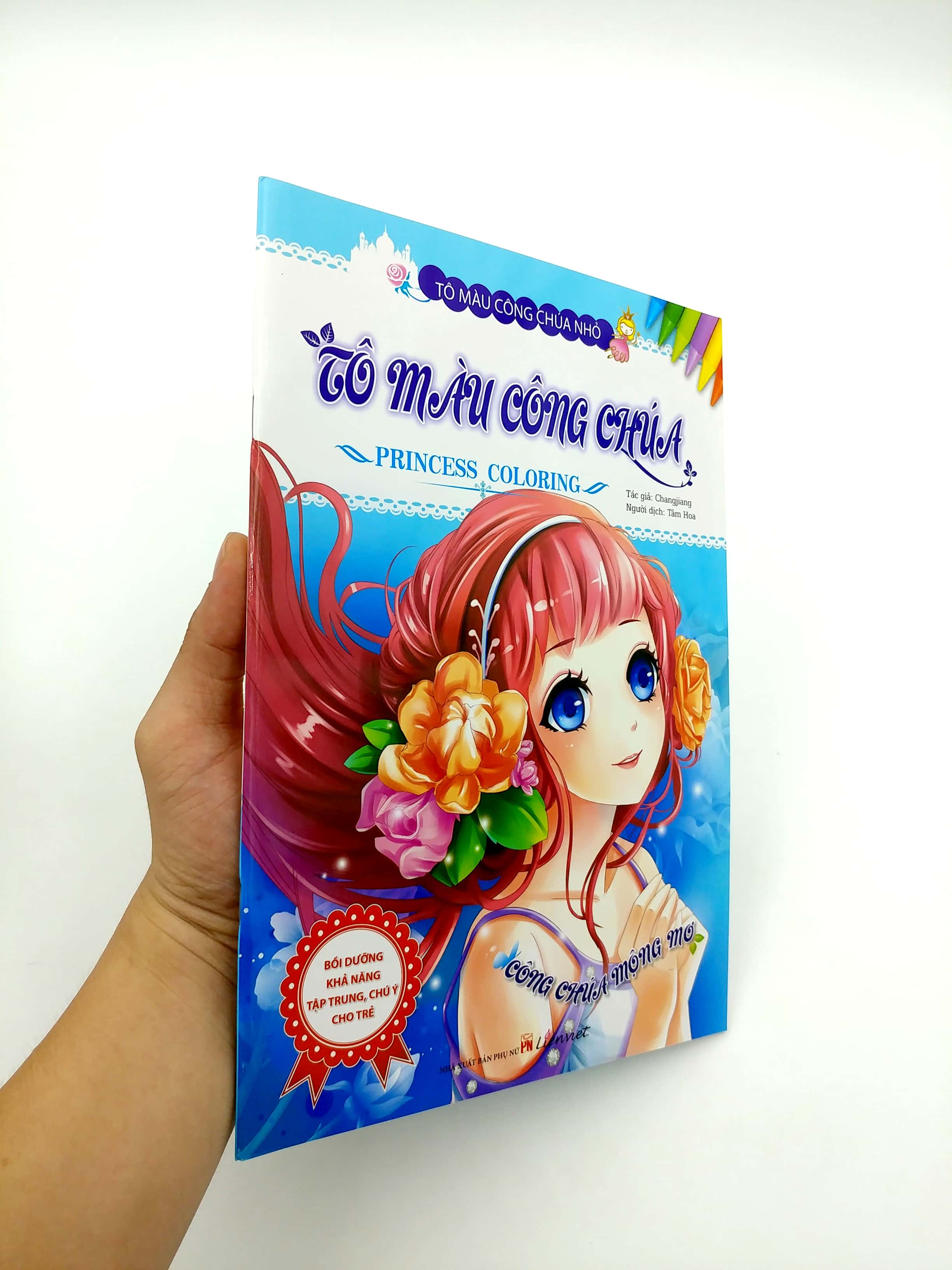 tô màu công chúa nhỏ - công chúa mộng mơ (tái bản 2018) - Ảnh 10