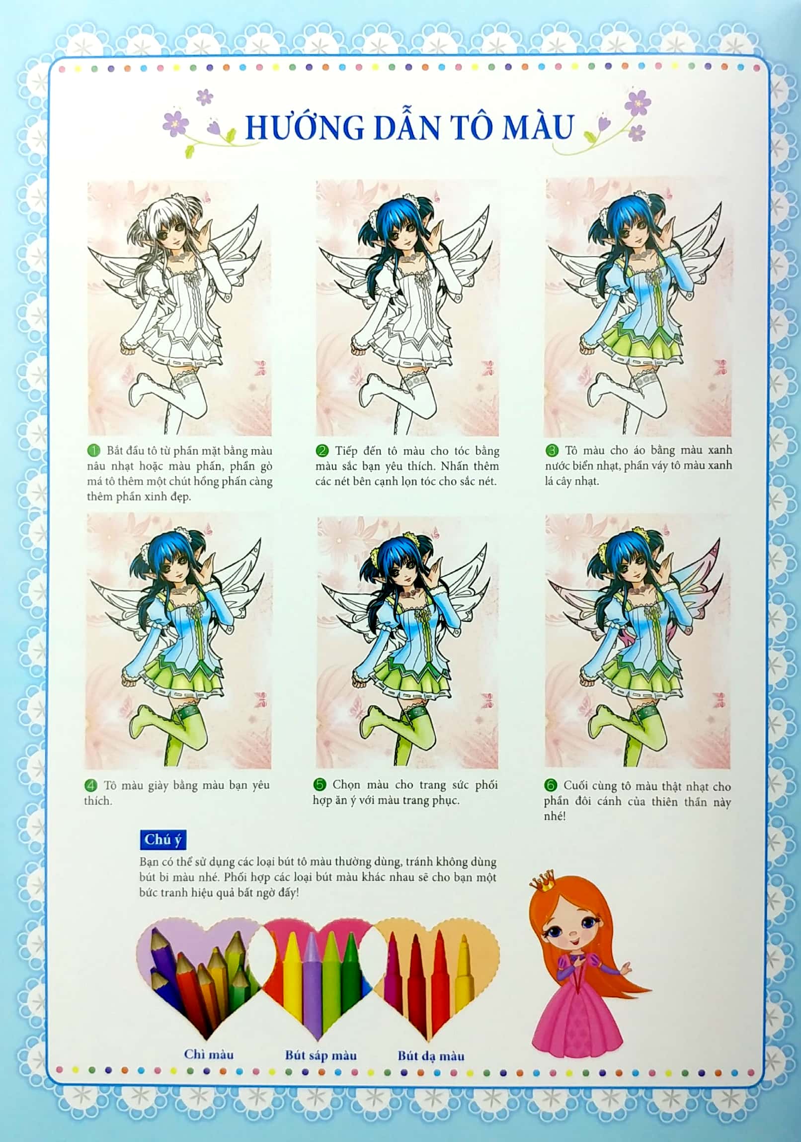 tô màu công chúa nhỏ - công chúa mộng mơ (tái bản 2018) - Ảnh 3