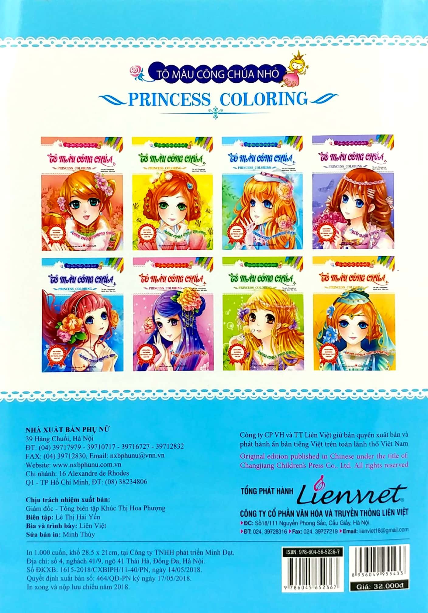 tô màu công chúa nhỏ - công chúa mộng mơ (tái bản 2018) - Ảnh 9