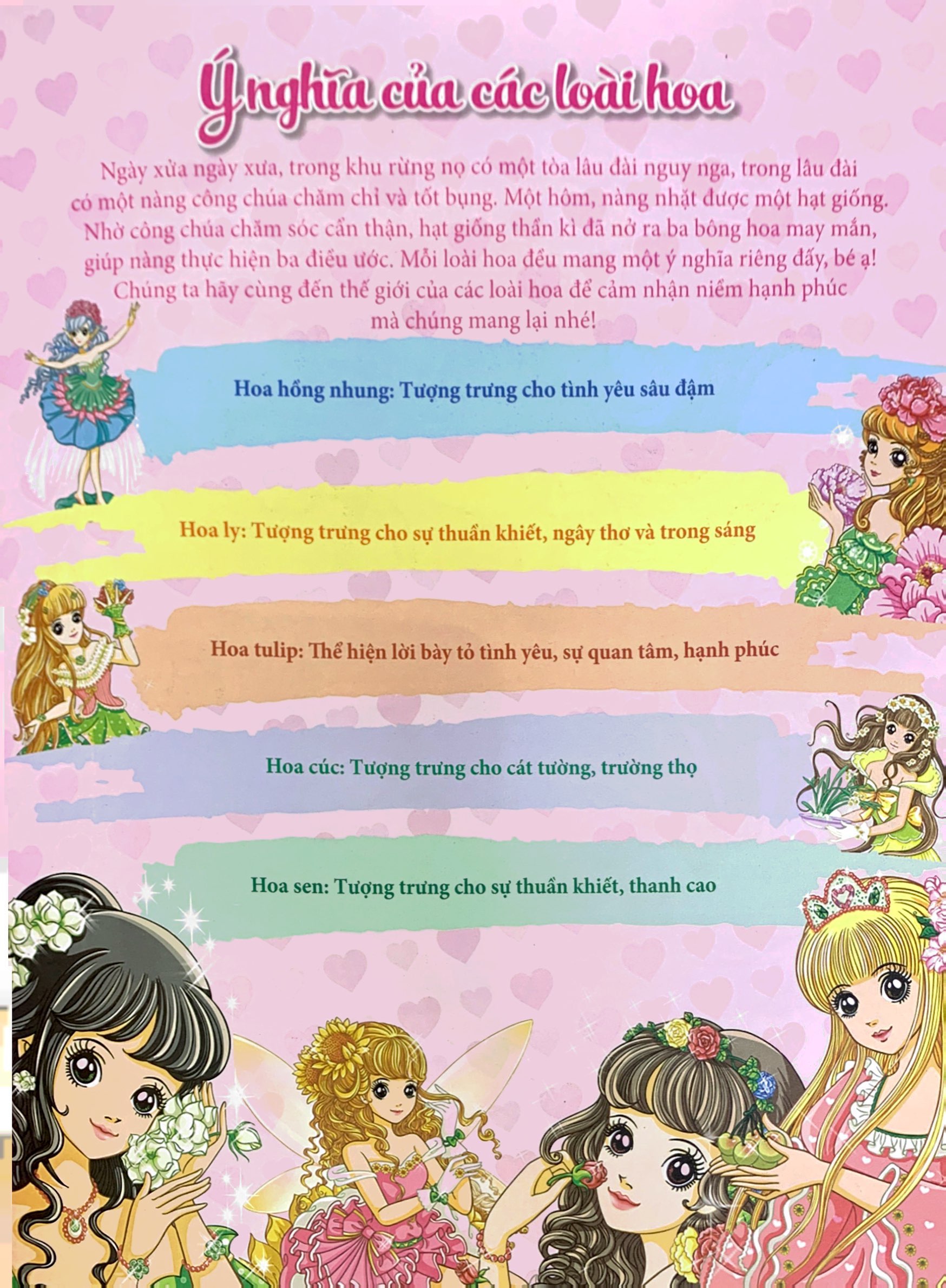 tô màu công chúa - tiên nữ các loài hoa - Ảnh 3
